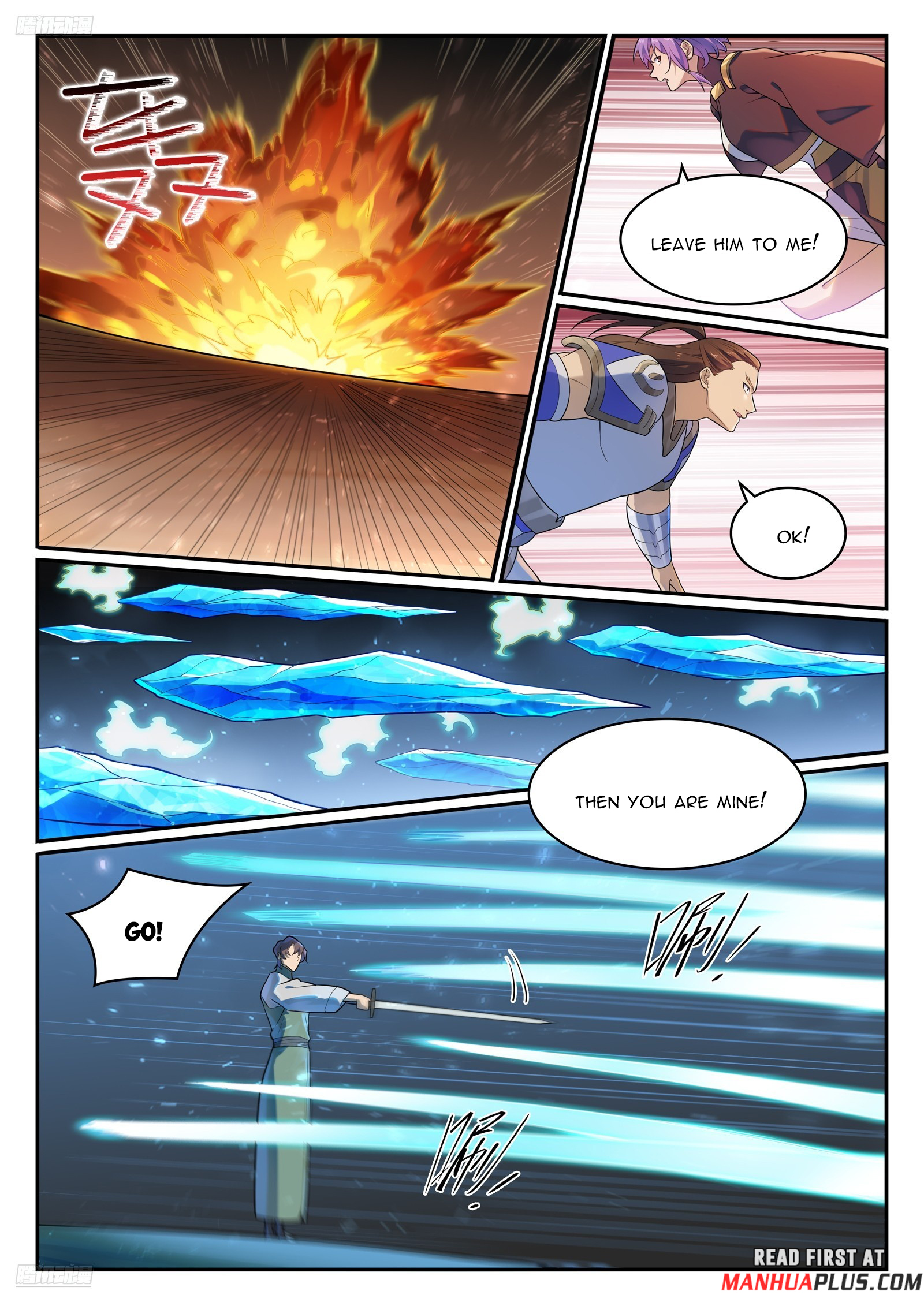 Apotheosis Chapter 1147 - 2