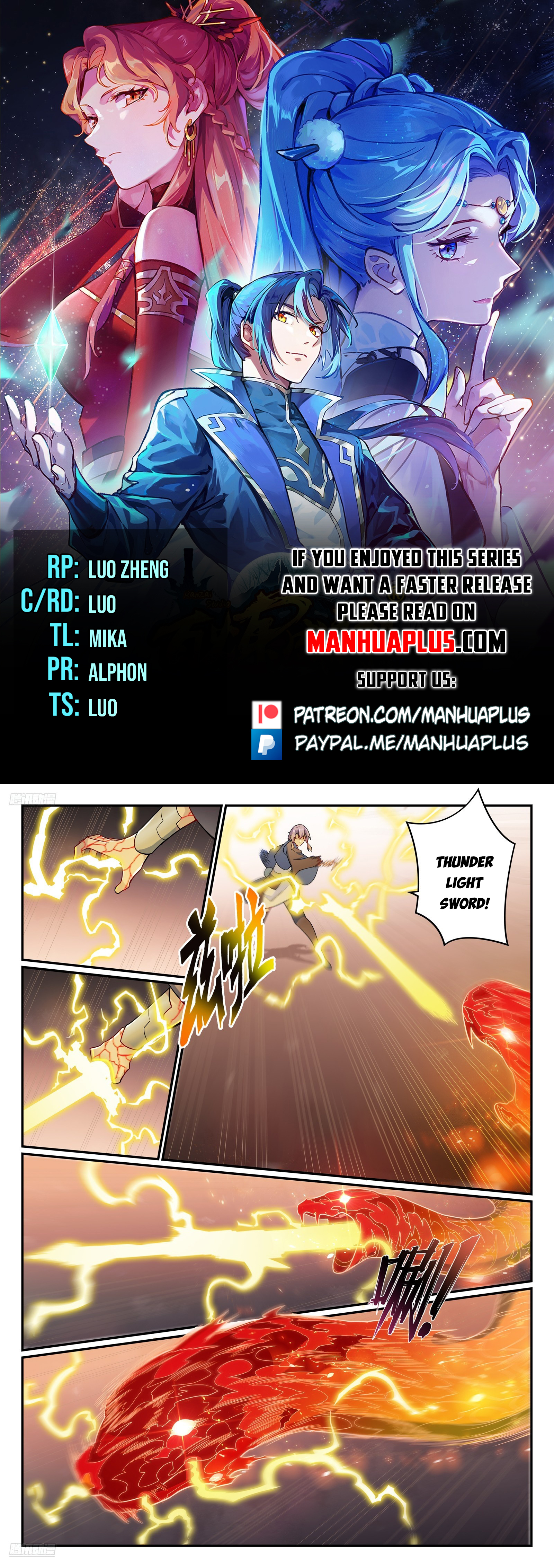 Apotheosis Chapter 1148 - 1