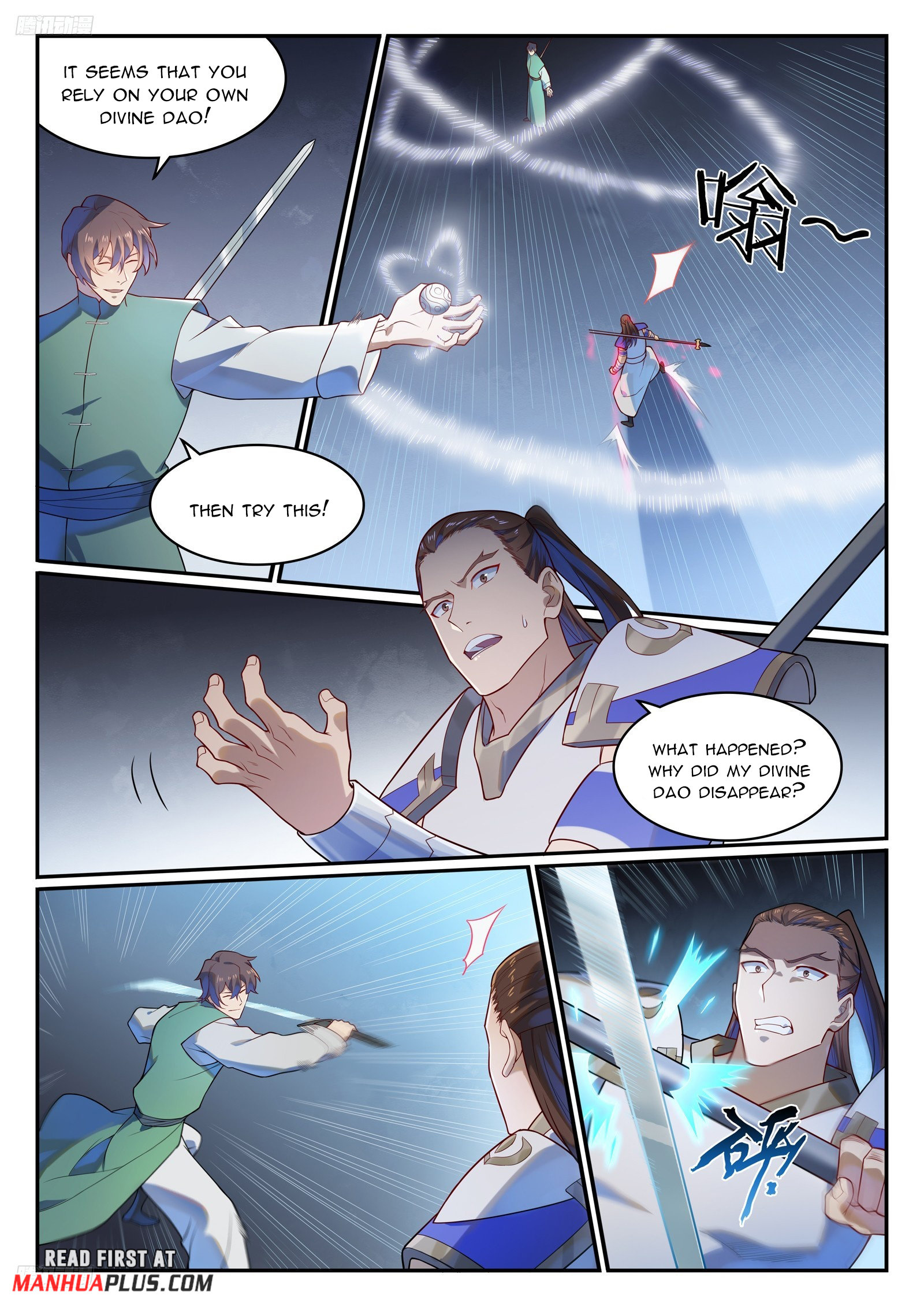Apotheosis Chapter 1147 - 4