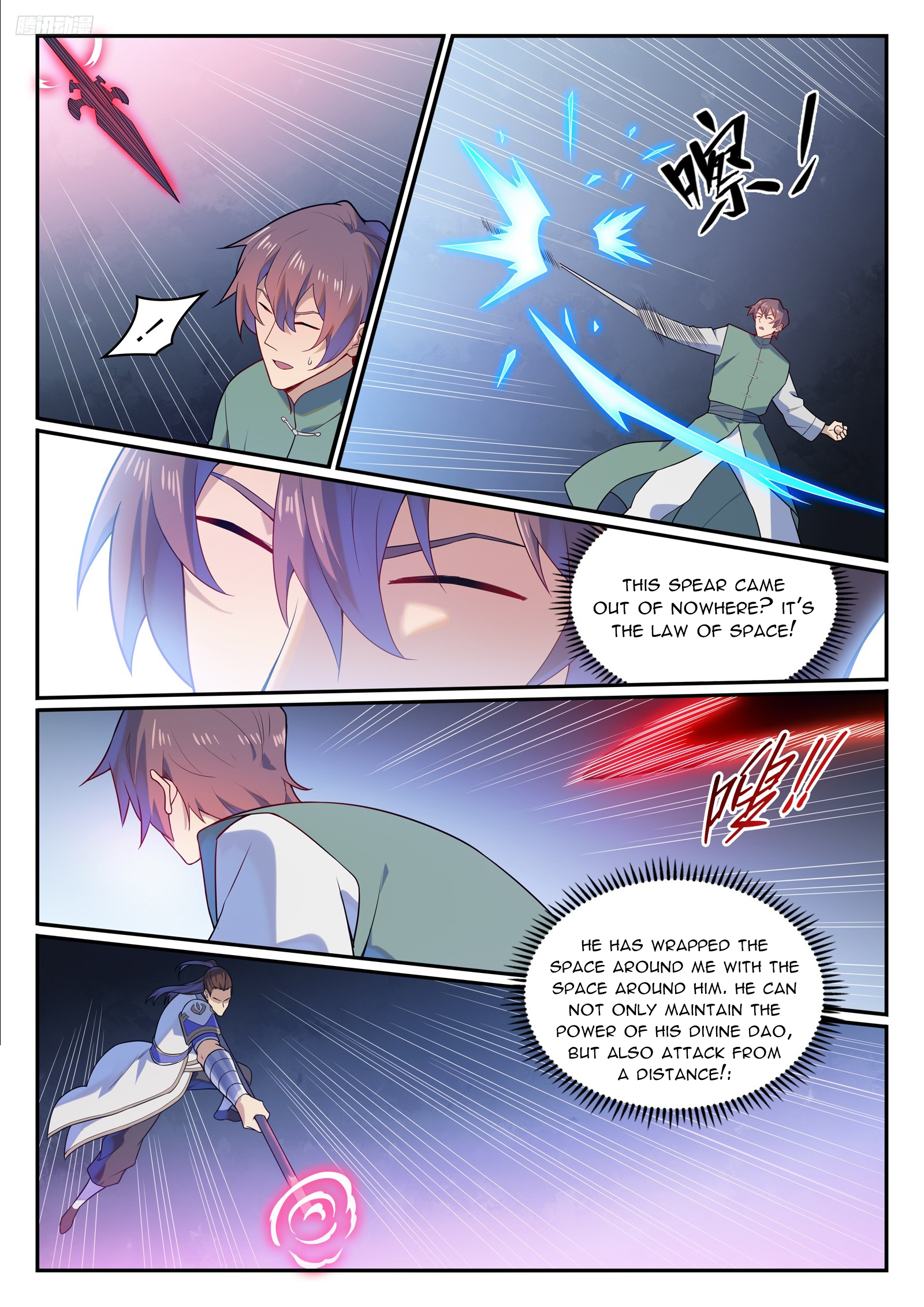 Apotheosis Chapter 1147 - 7