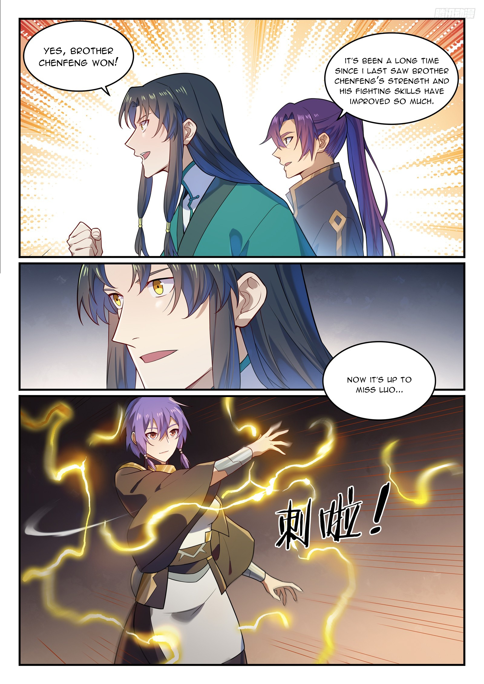 Apotheosis Chapter 1147 - 11
