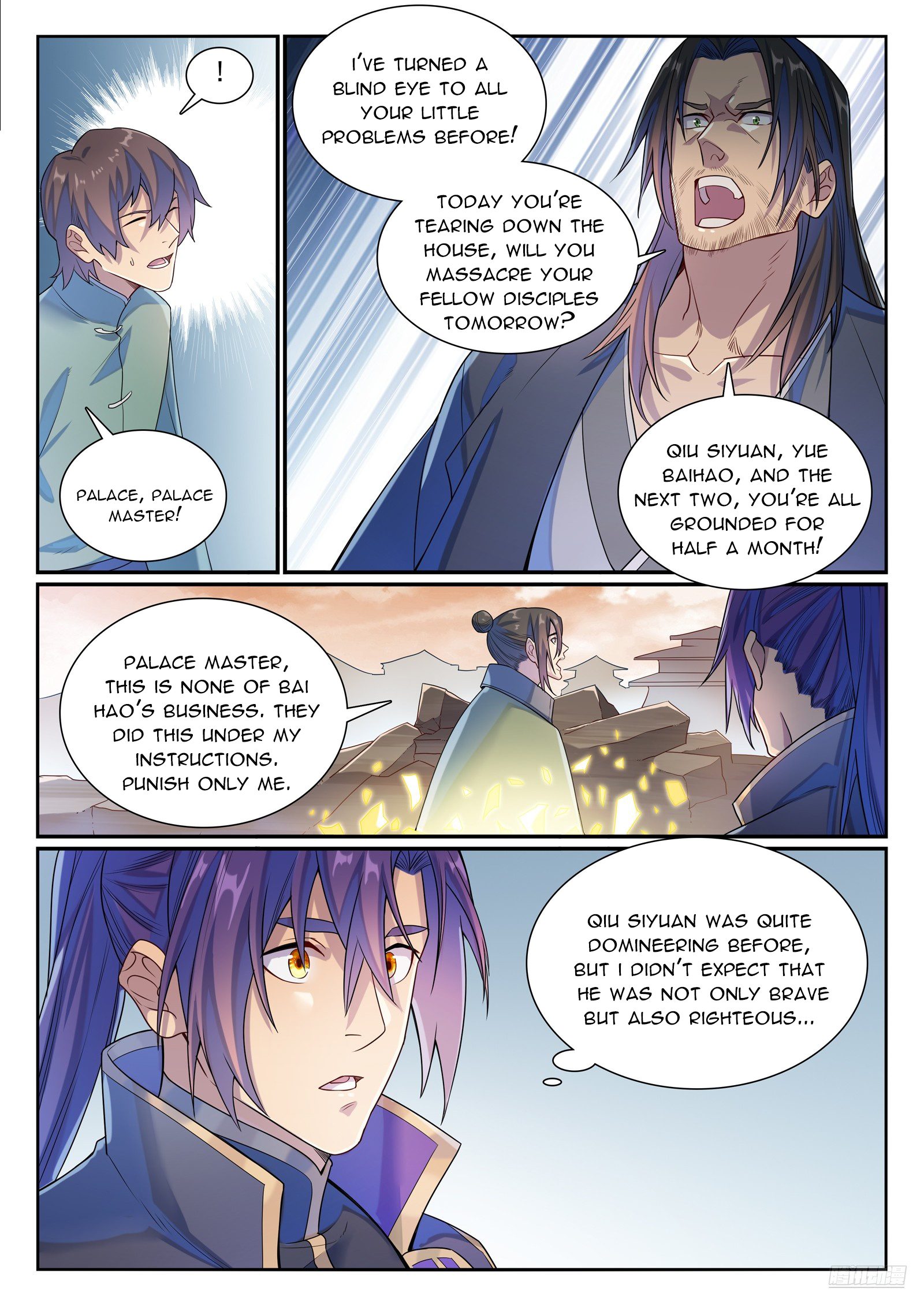 Apotheosis Chapter 1148 - 11