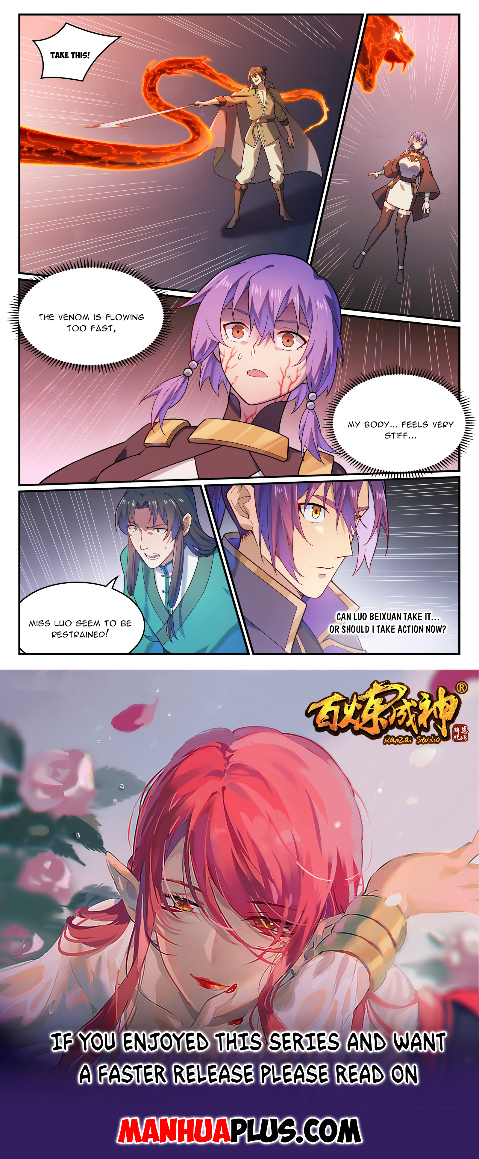 Apotheosis Chapter 1147 - 15