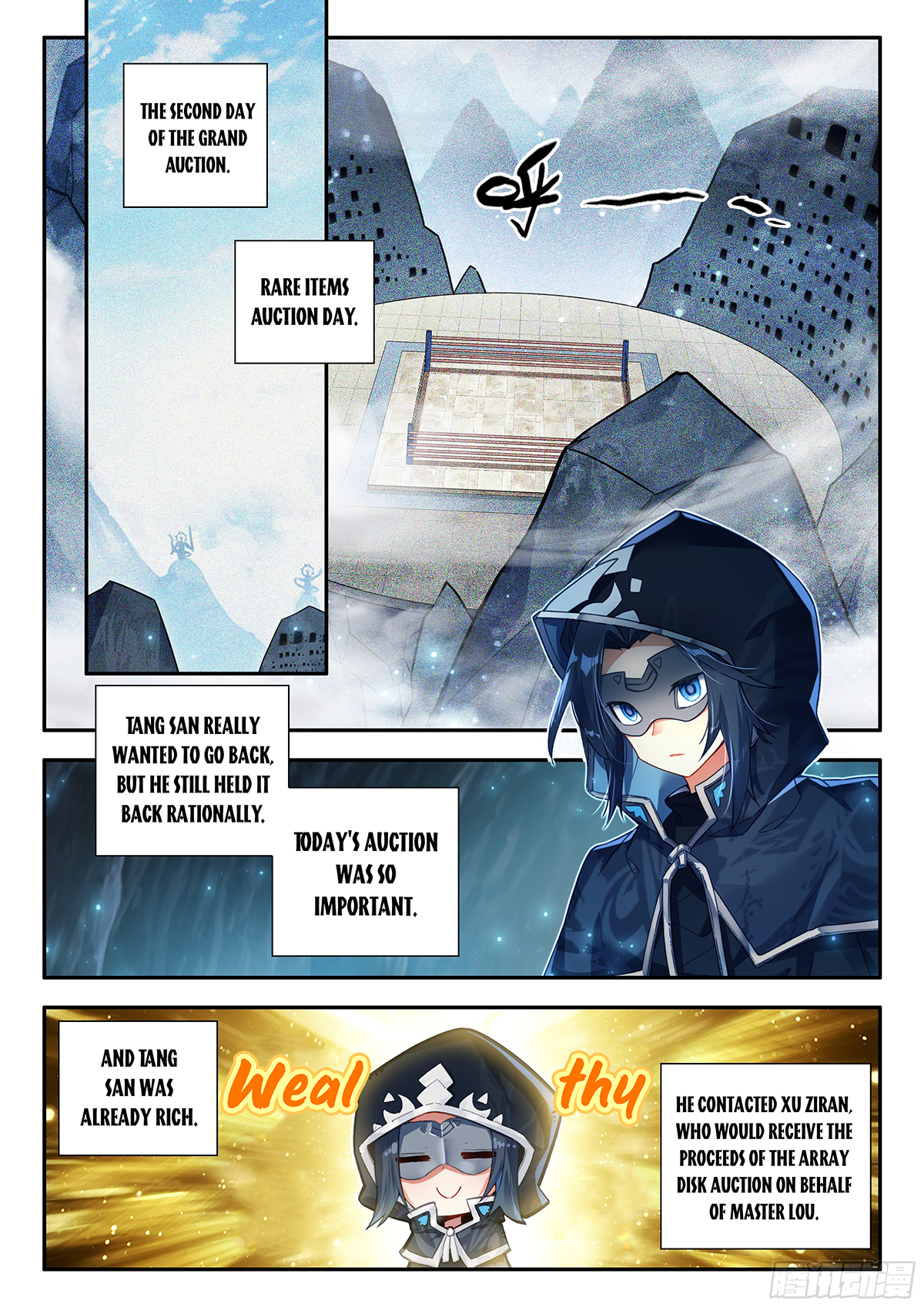 Soul Land V Chapter 164 - 6