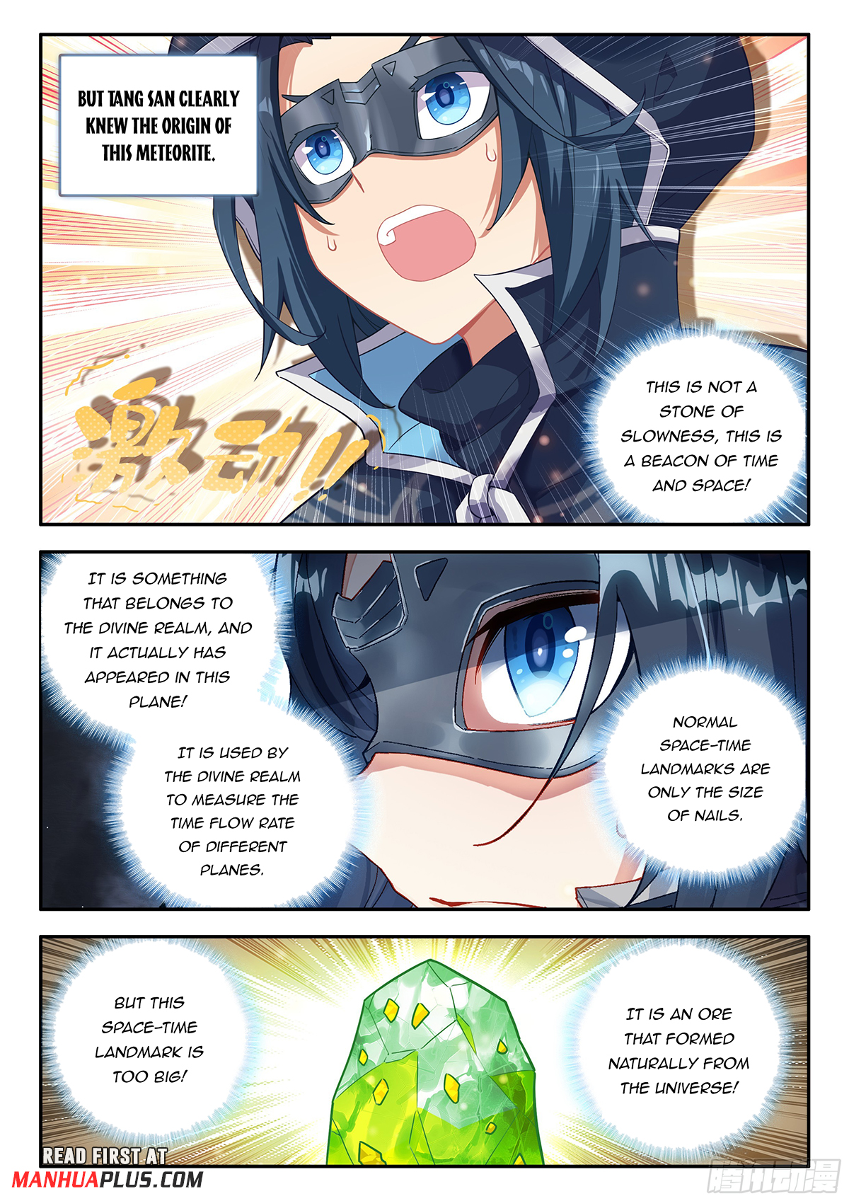 Soul Land V Chapter 164 - 15