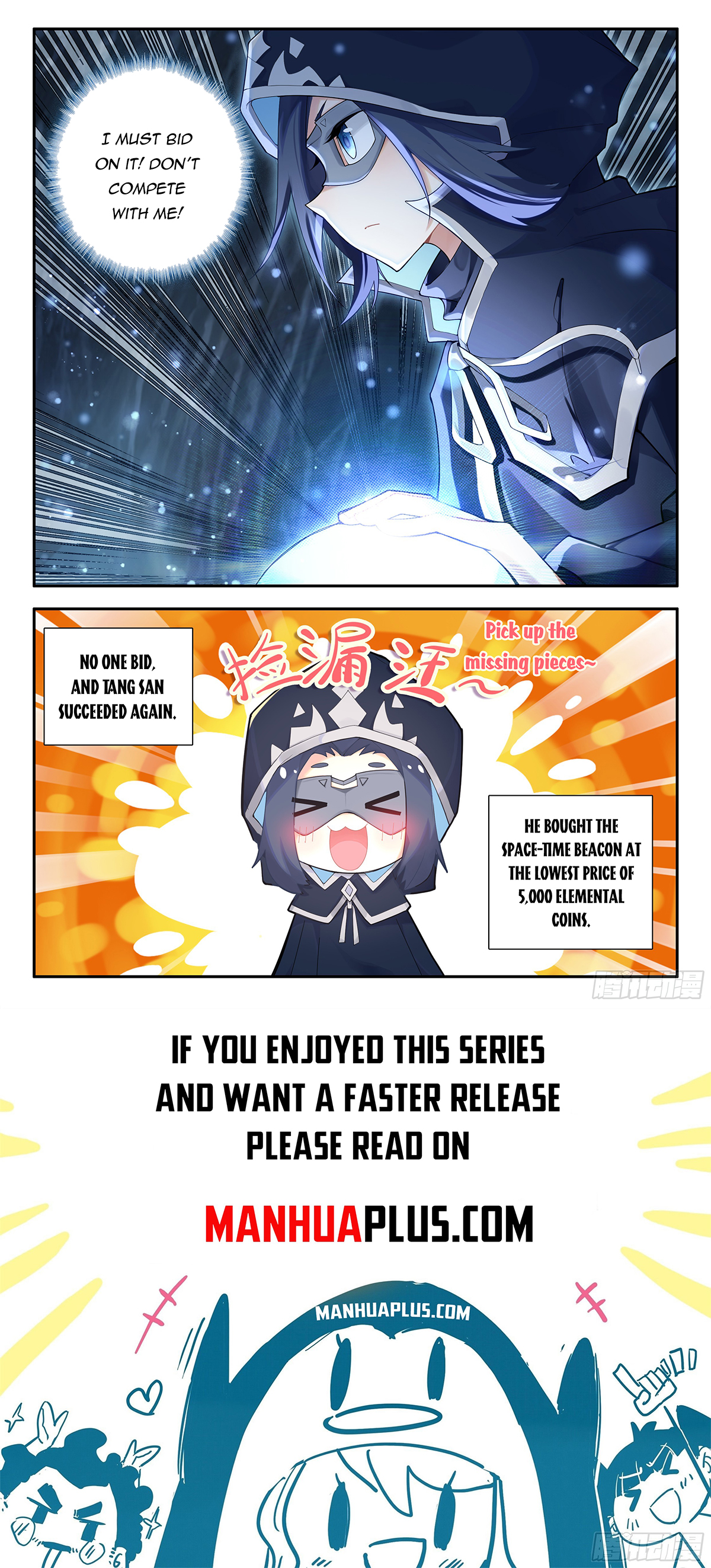 Soul Land V Chapter 164 - 16