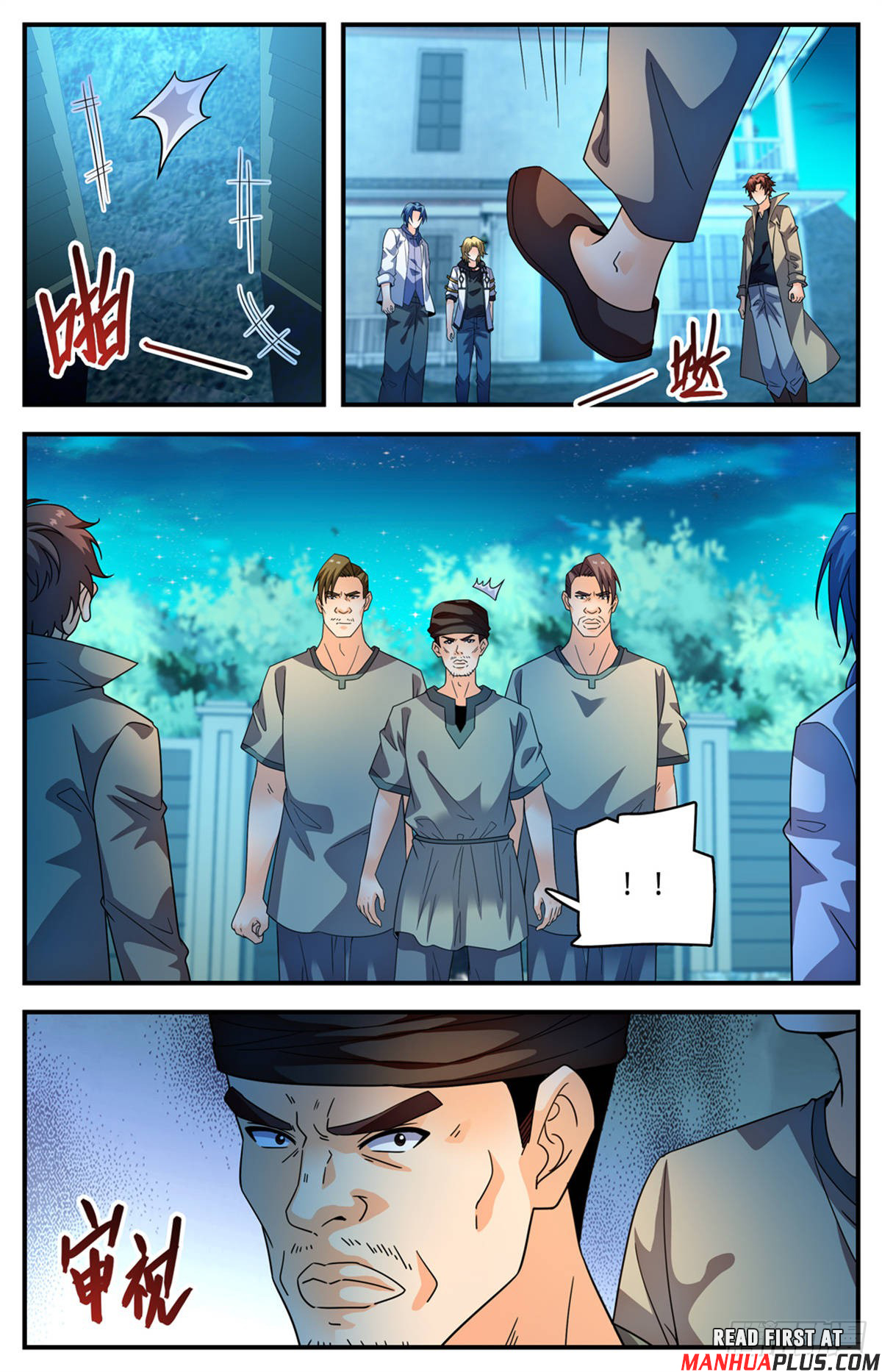 Versatile Mage Chapter 1135 - 9