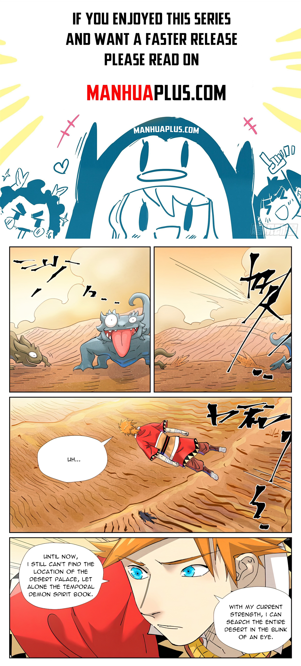 Tales Of Demons And Gods Chapter 459.1 - 2