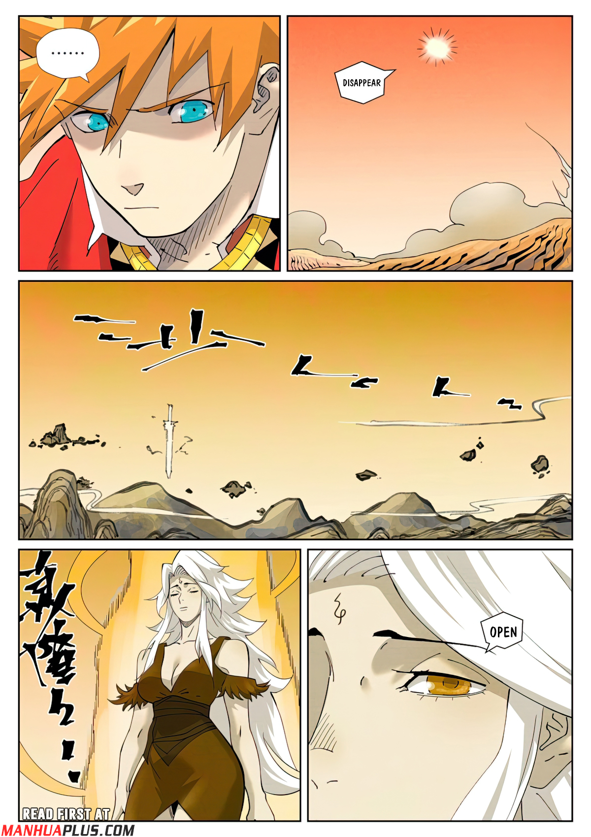 Tales Of Demons And Gods Chapter 459.1 - 3