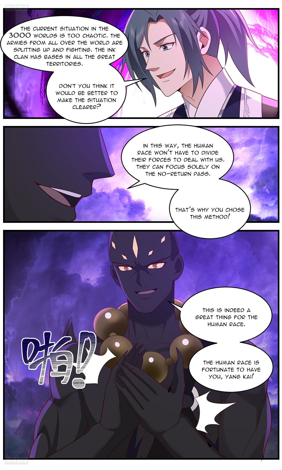Martial Peak Chapter 3650 - 2