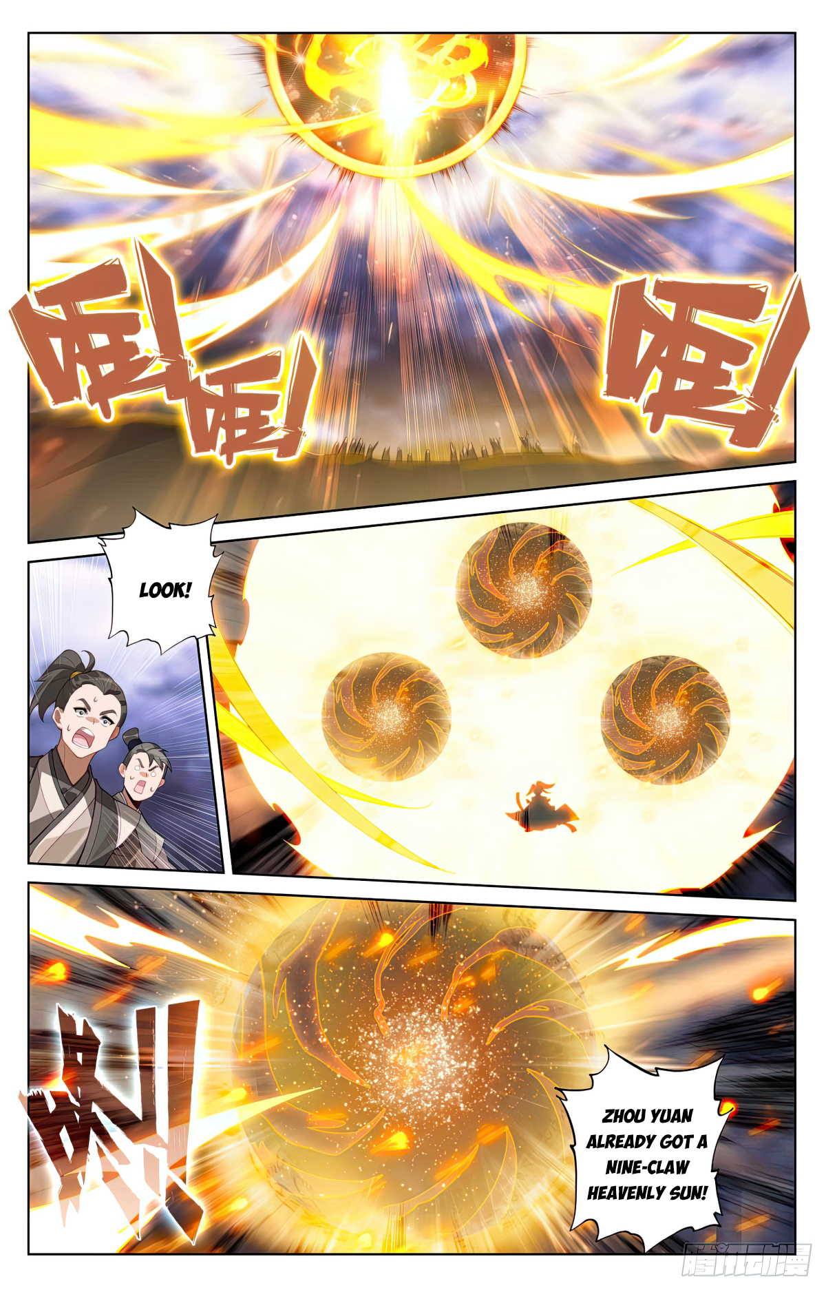 Yuan Zun Chapter 561 - 4