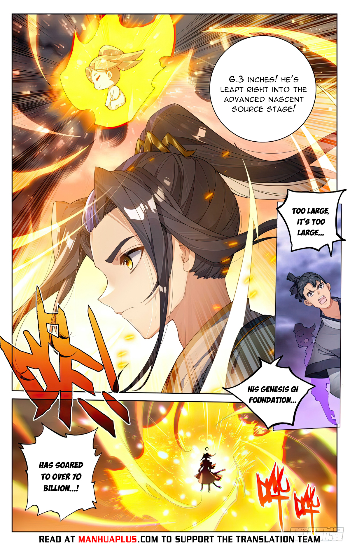 Yuan Zun Chapter 561 - 6