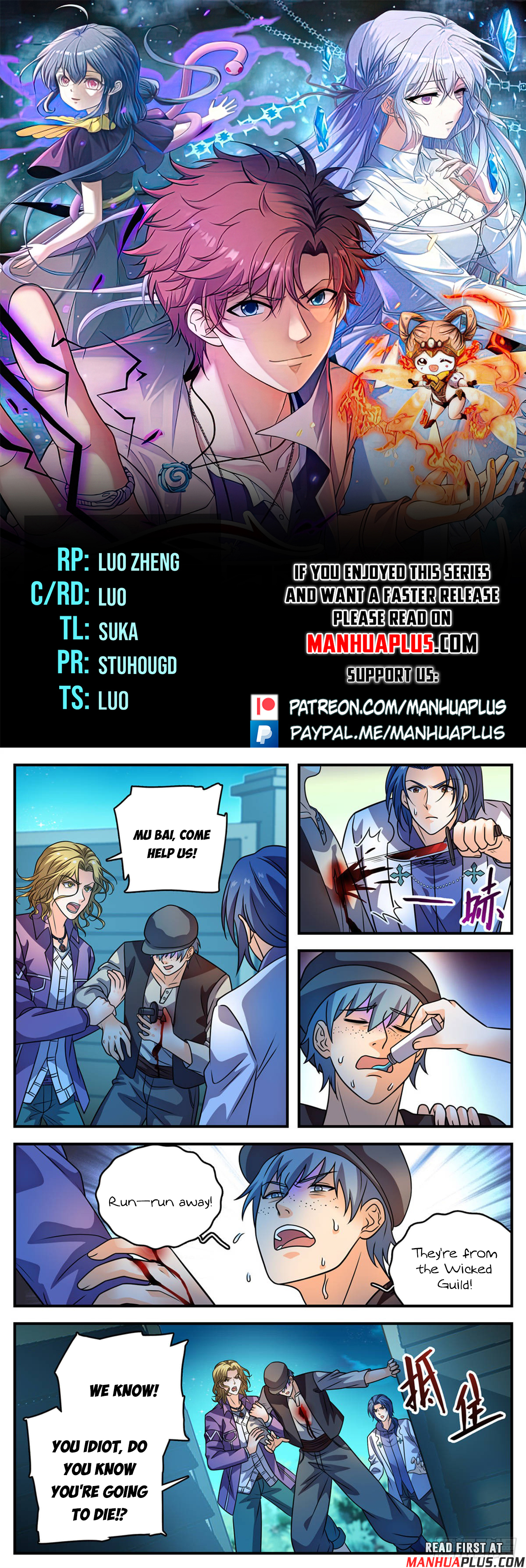 Versatile Mage Chapter 1136 - 1