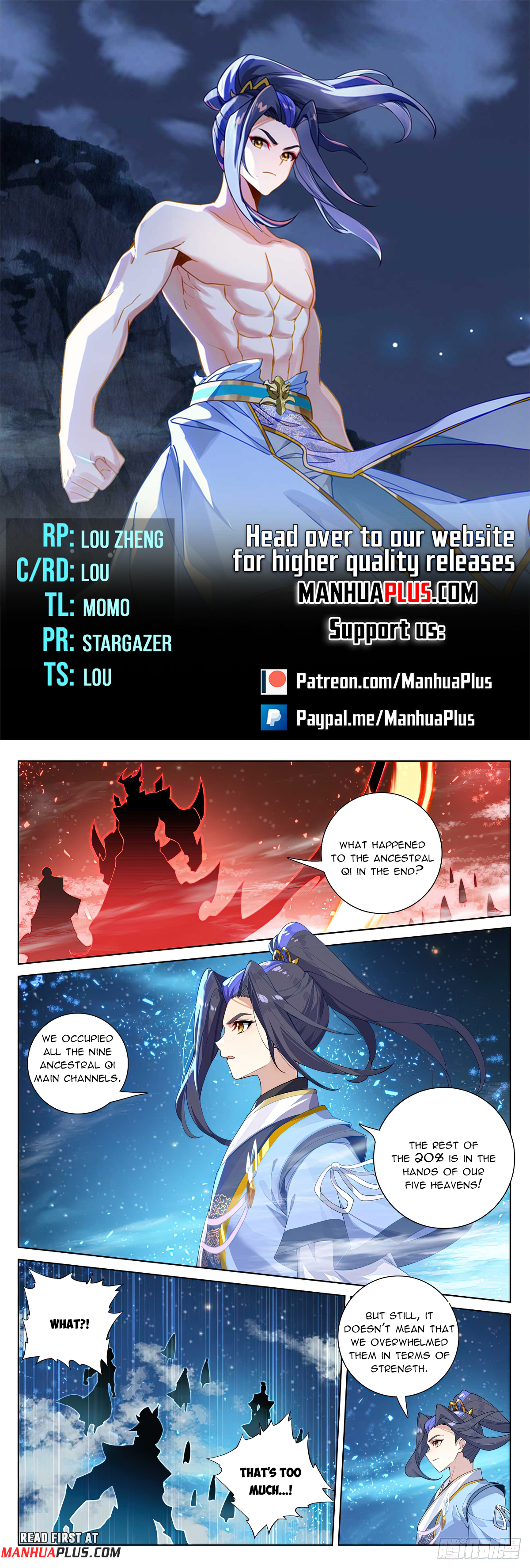 Yuan Zun Chapter 562 - 1