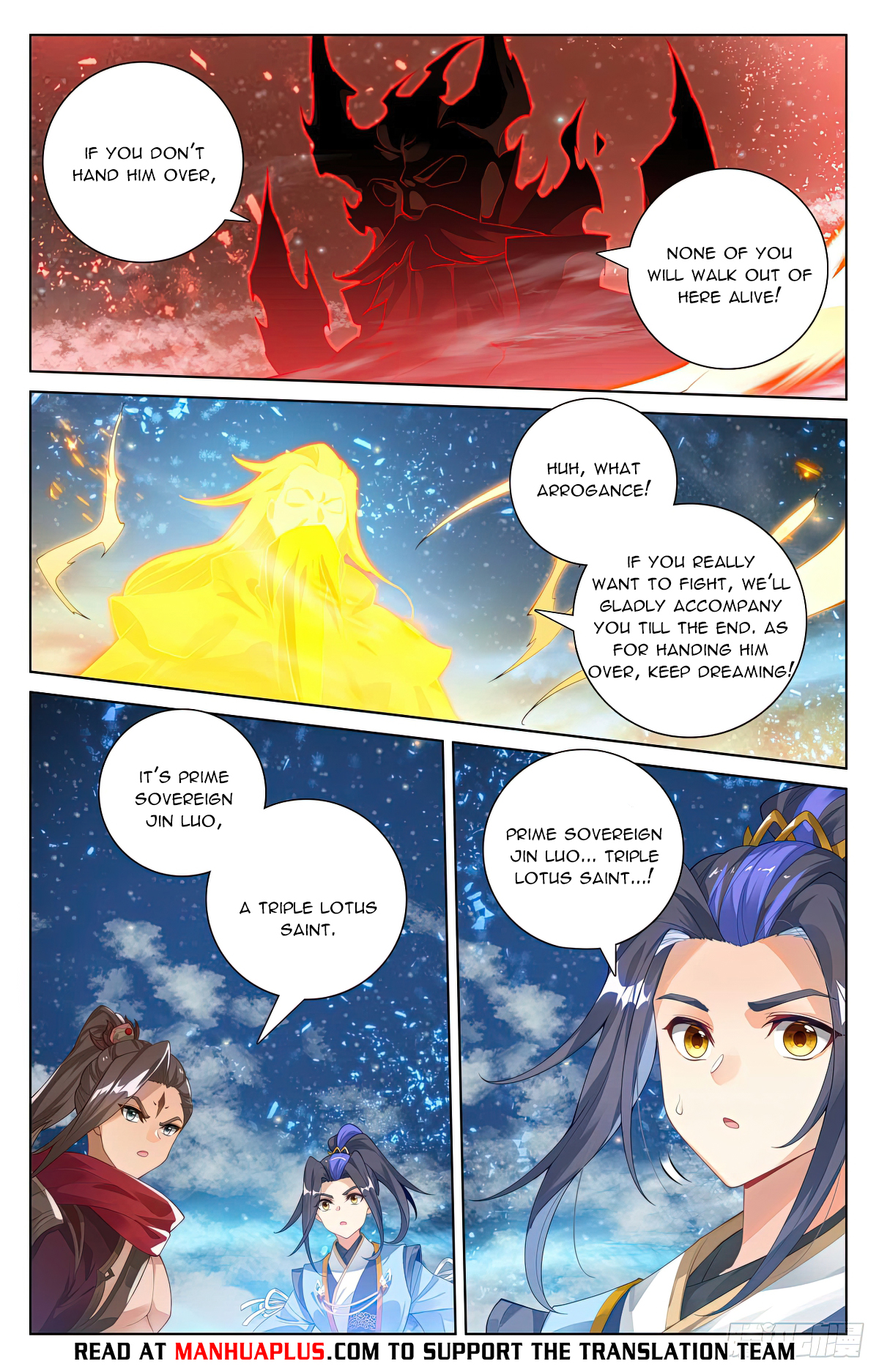 Yuan Zun Chapter 562 - 6