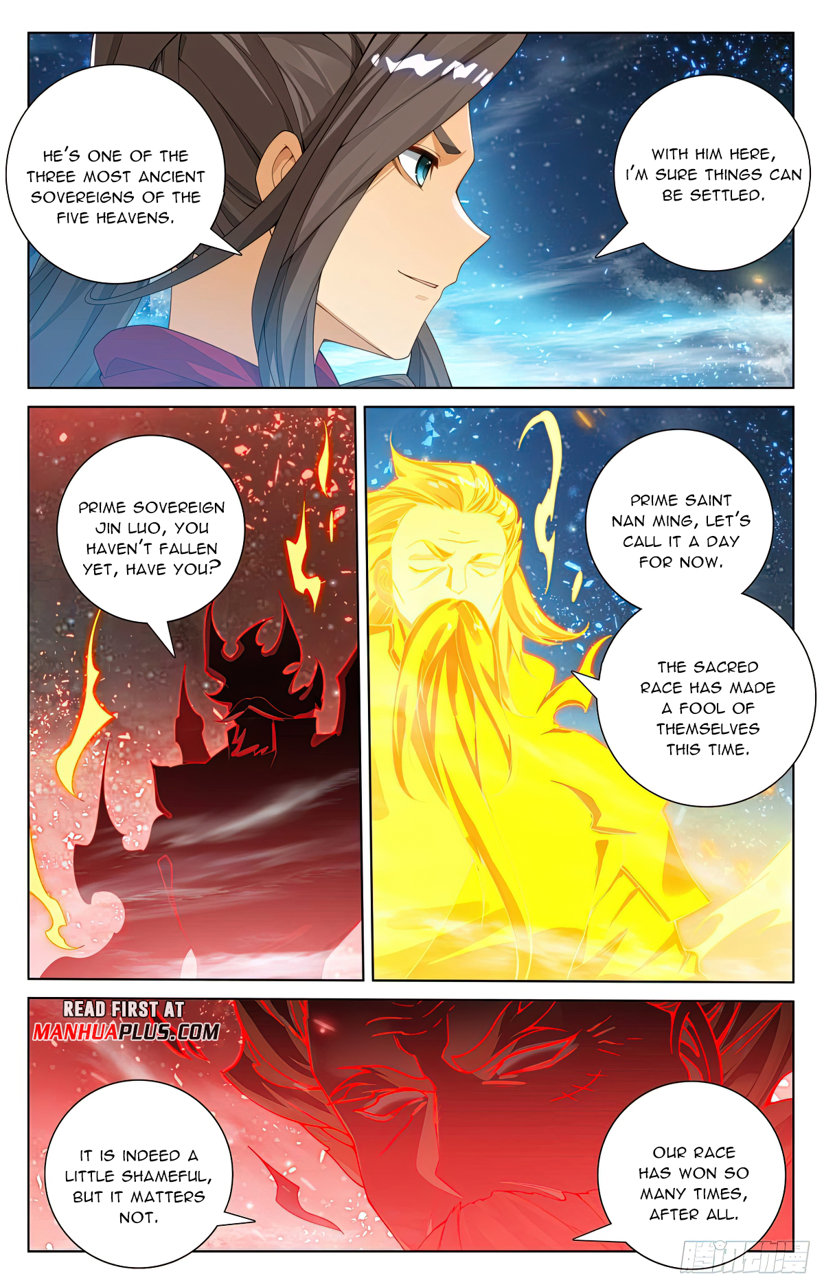 Yuan Zun Chapter 562 - 7