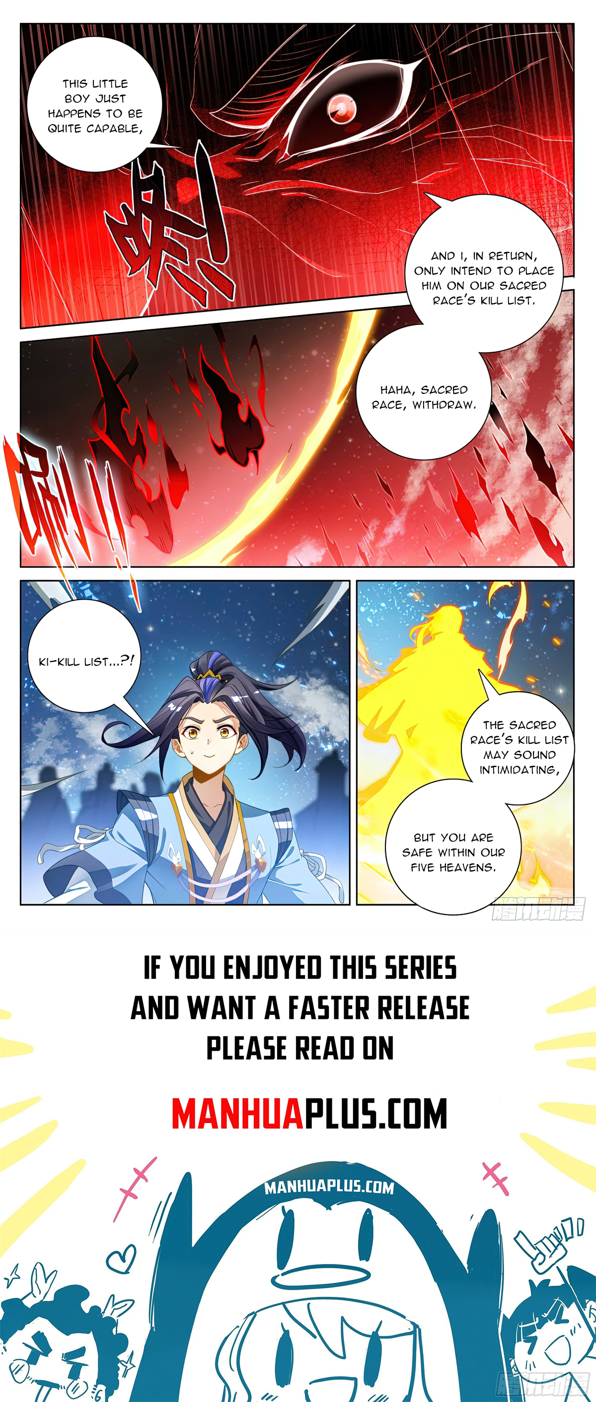 Yuan Zun Chapter 562 - 8