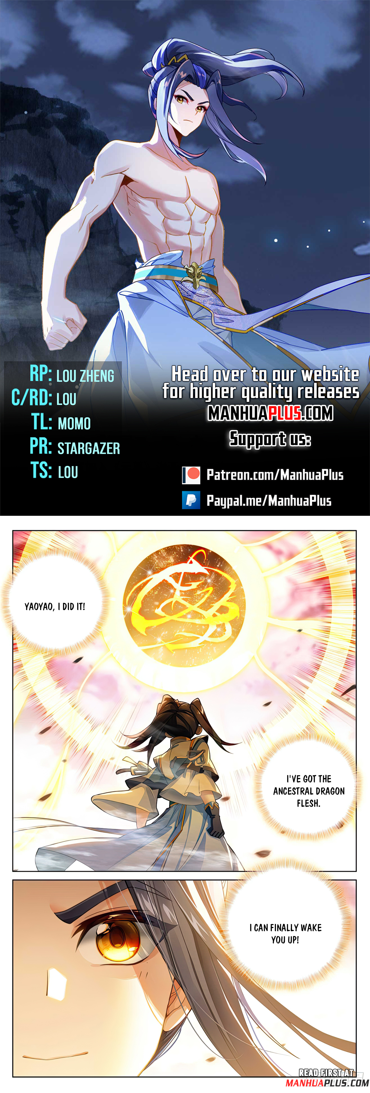 Yuan Zun Chapter 561.5 - 1