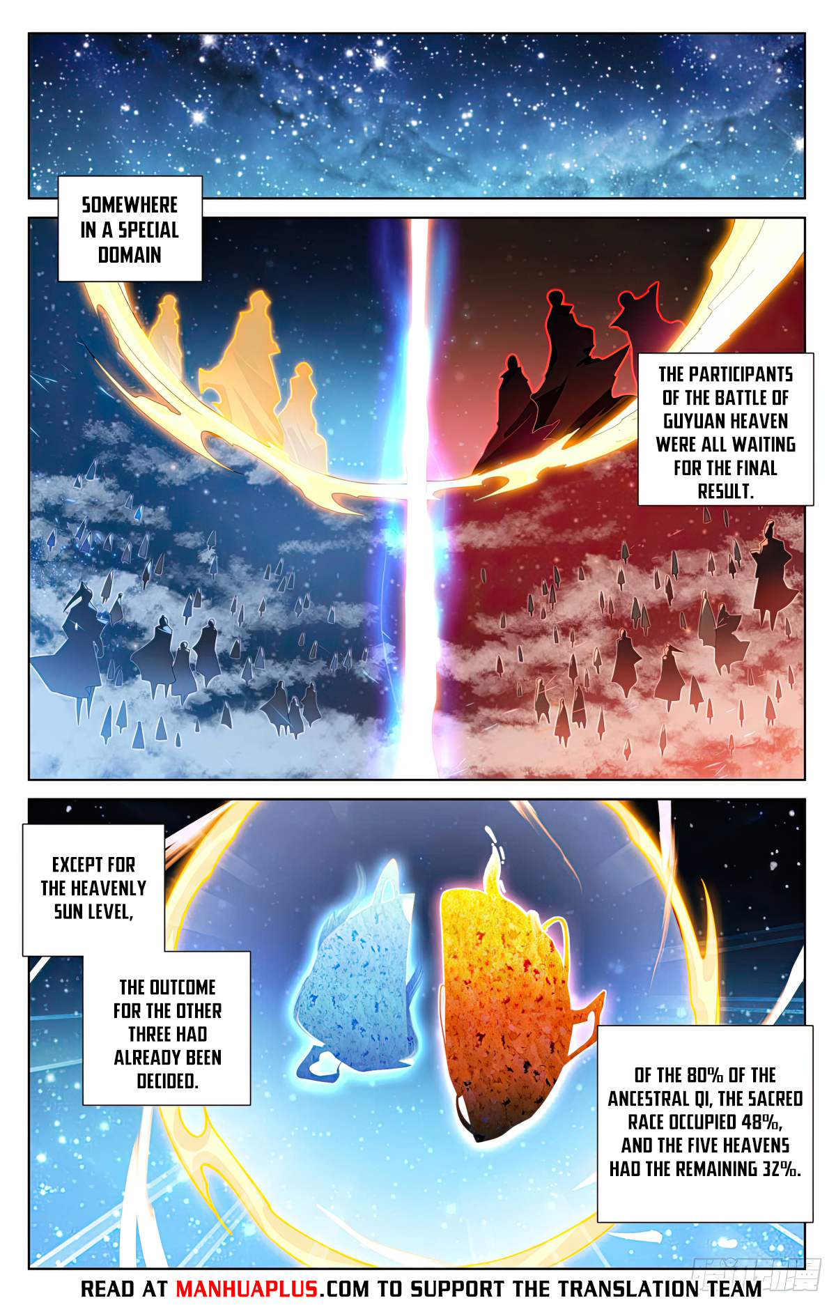 Yuan Zun Chapter 561.5 - 2