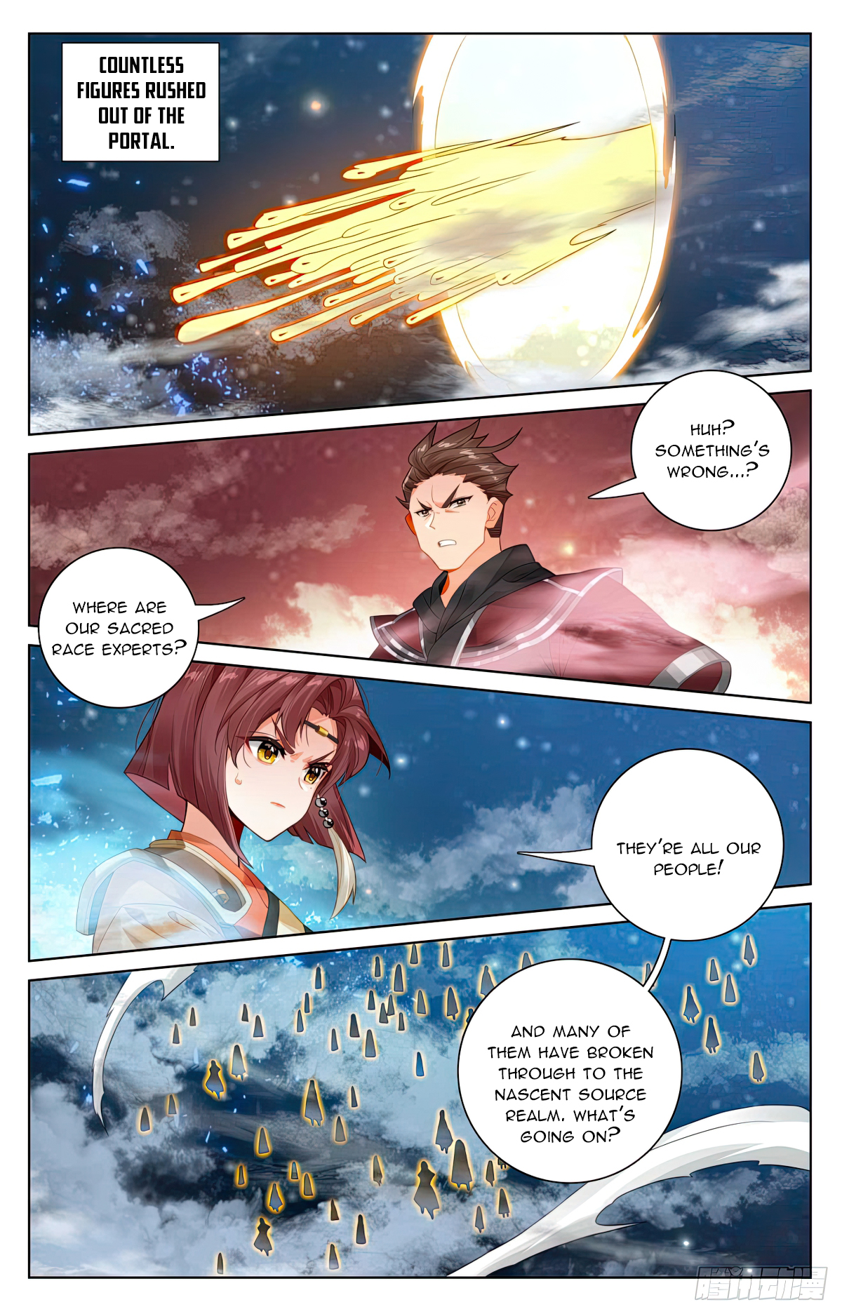 Yuan Zun Chapter 561.5 - 4