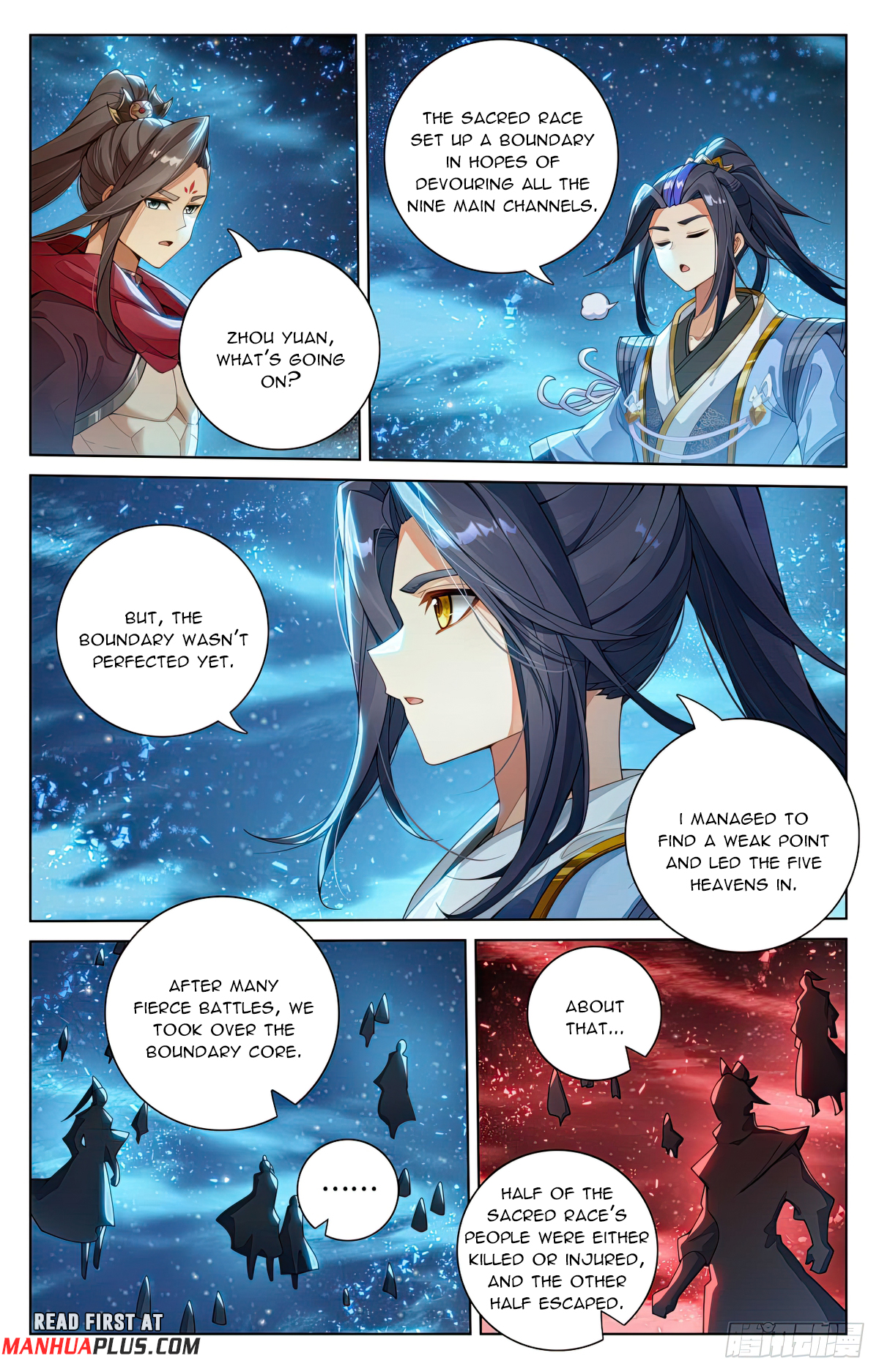 Yuan Zun Chapter 561.5 - 7