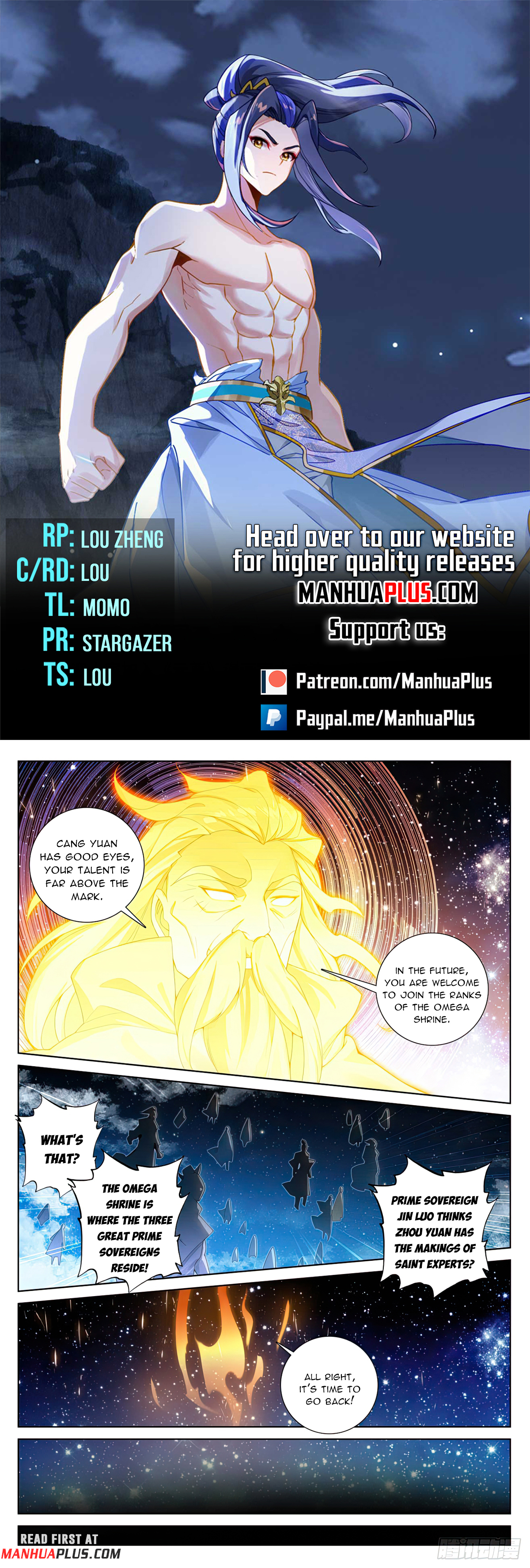 Yuan Zun Chapter 562.5 - 1