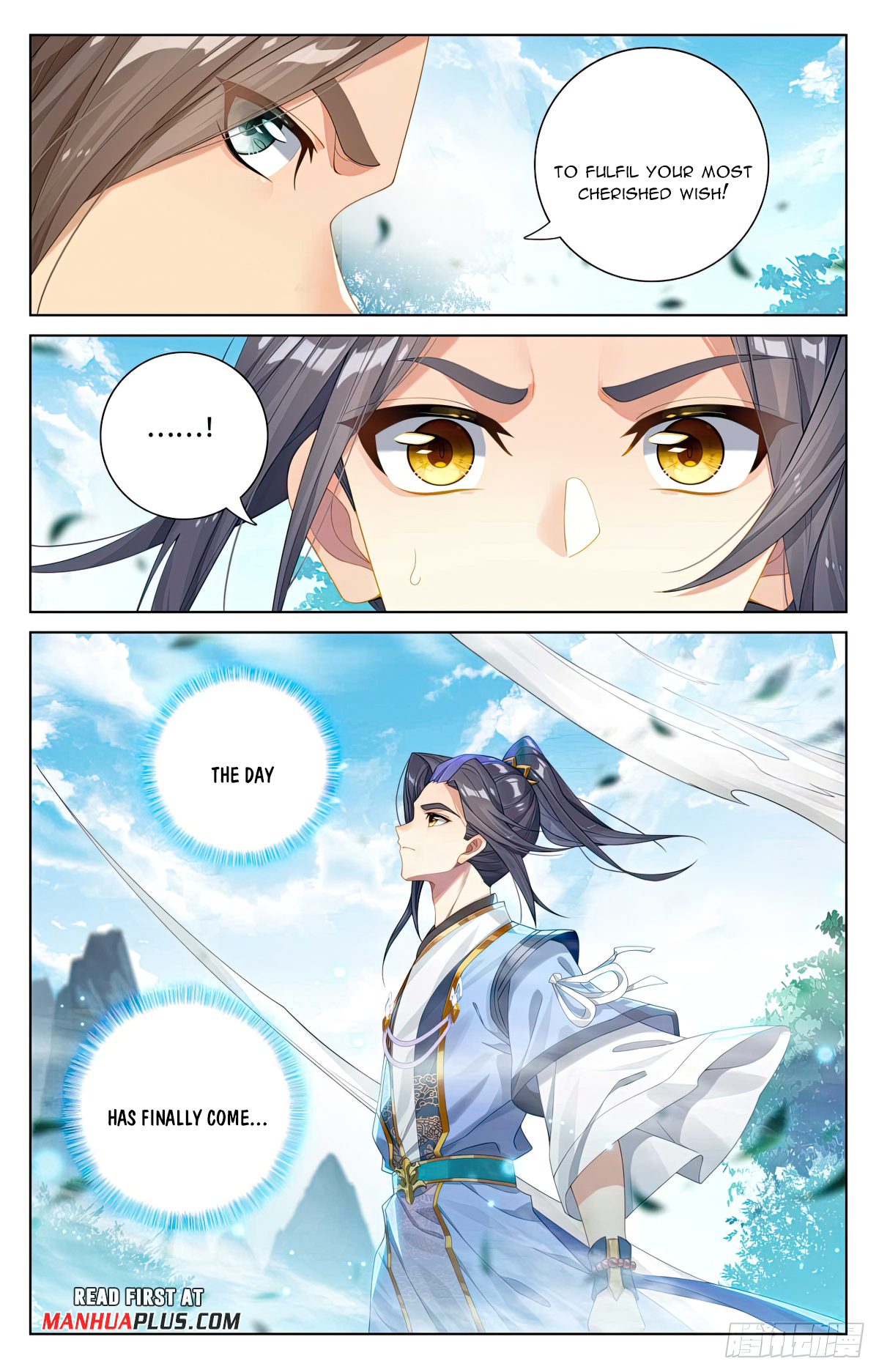Yuan Zun Chapter 562.5 - 5