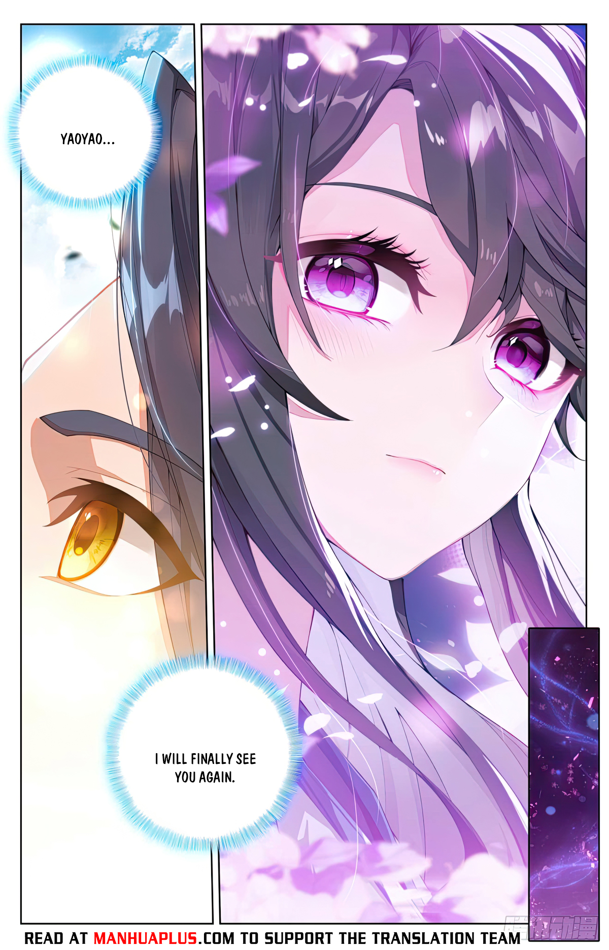 Yuan Zun Chapter 562.5 - 6