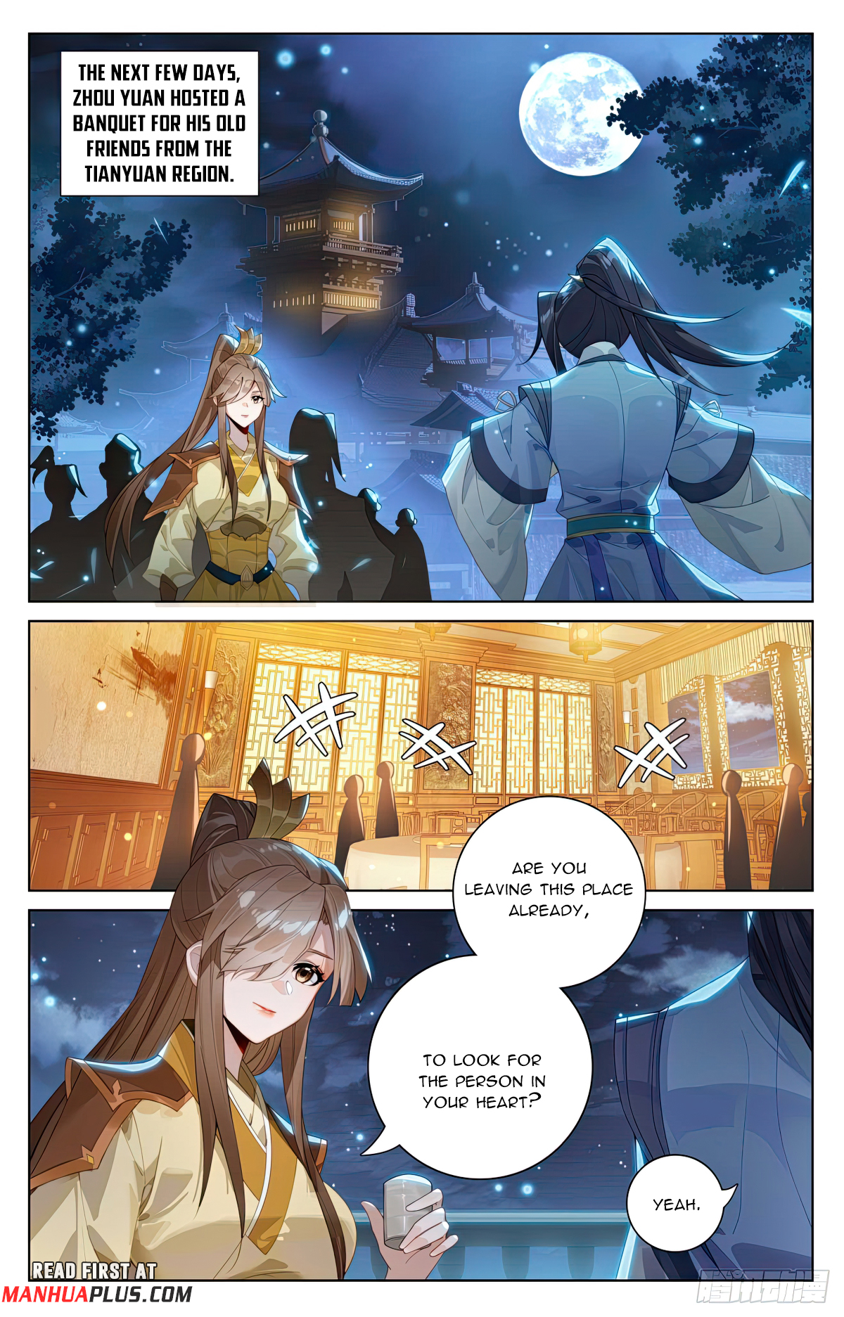 Yuan Zun Chapter 562.5 - 7