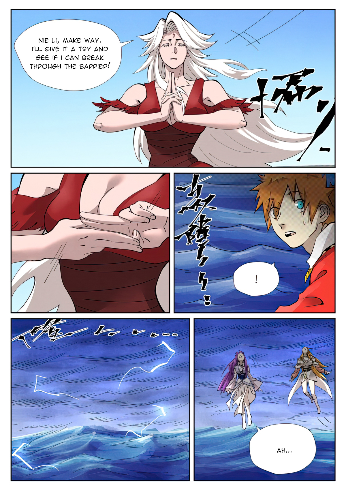 Tales Of Demons And Gods Chapter 459.6 - 5