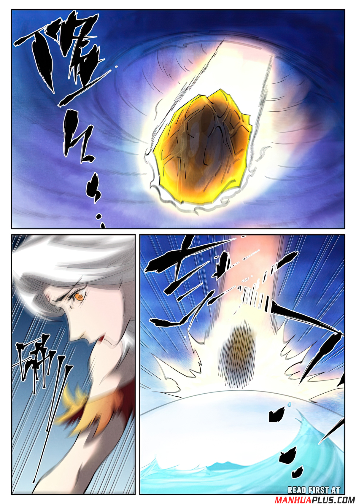 Tales Of Demons And Gods Chapter 459.6 - 6