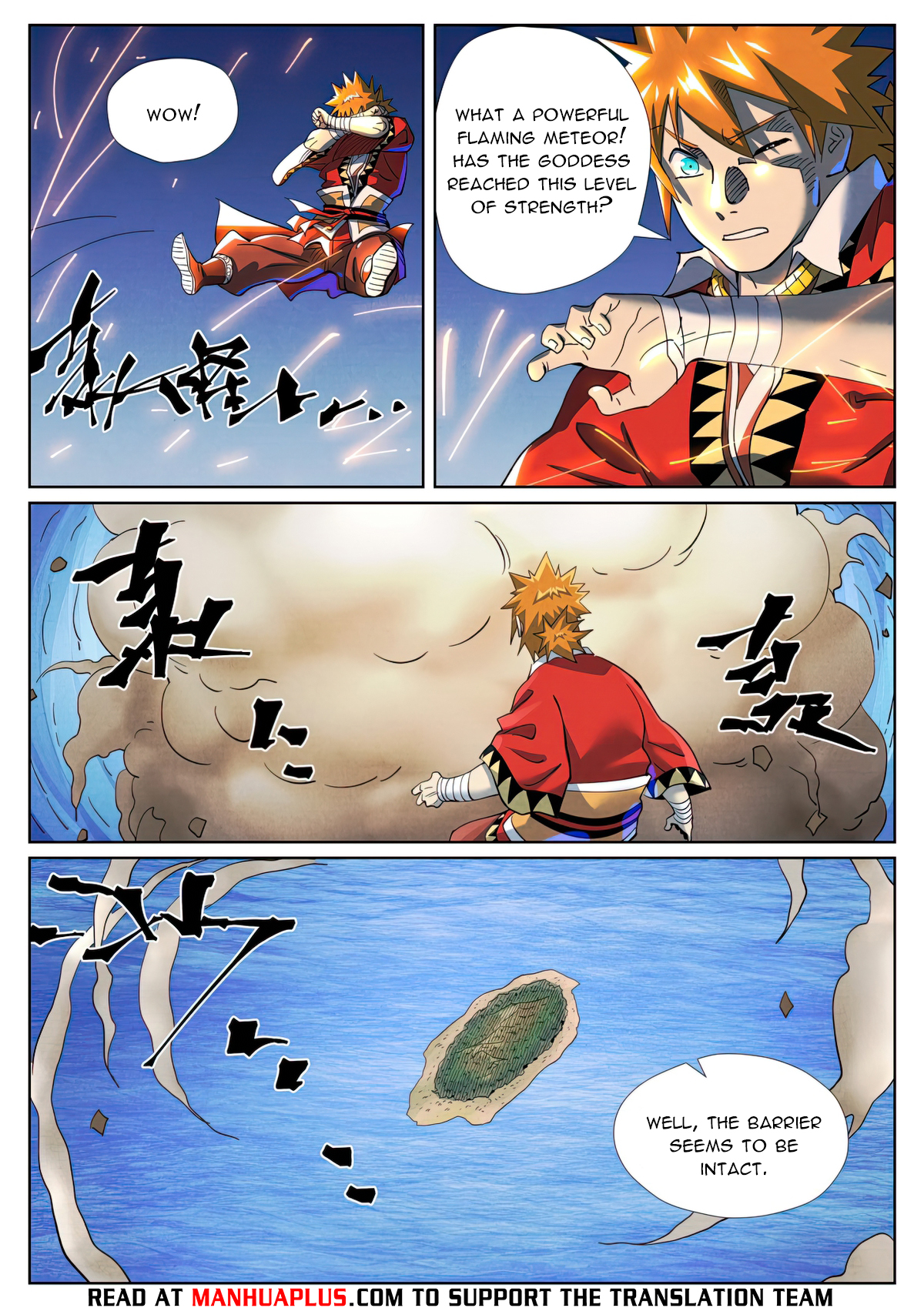 Tales Of Demons And Gods Chapter 459.6 - 7