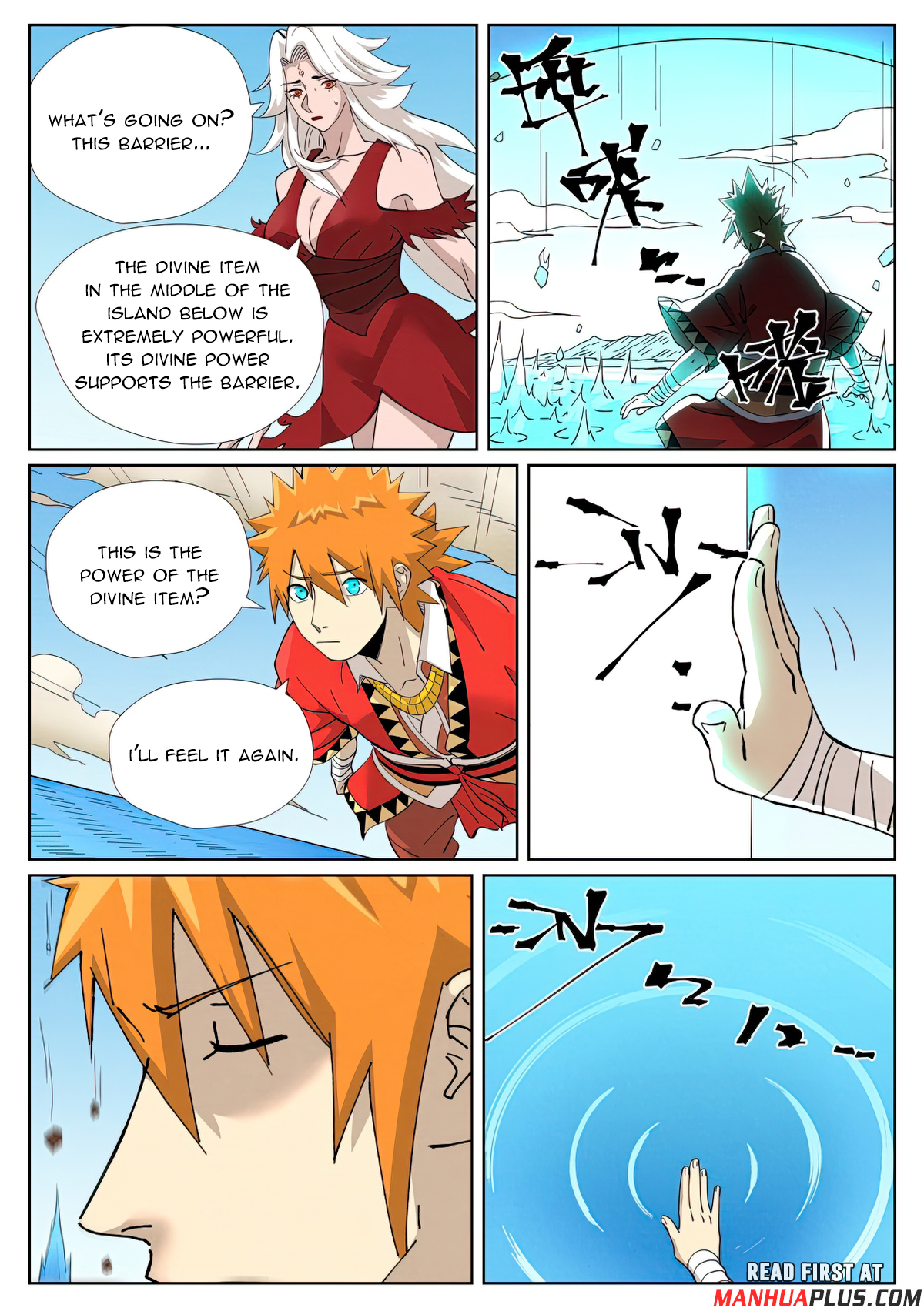 Tales Of Demons And Gods Chapter 459.6 - 8