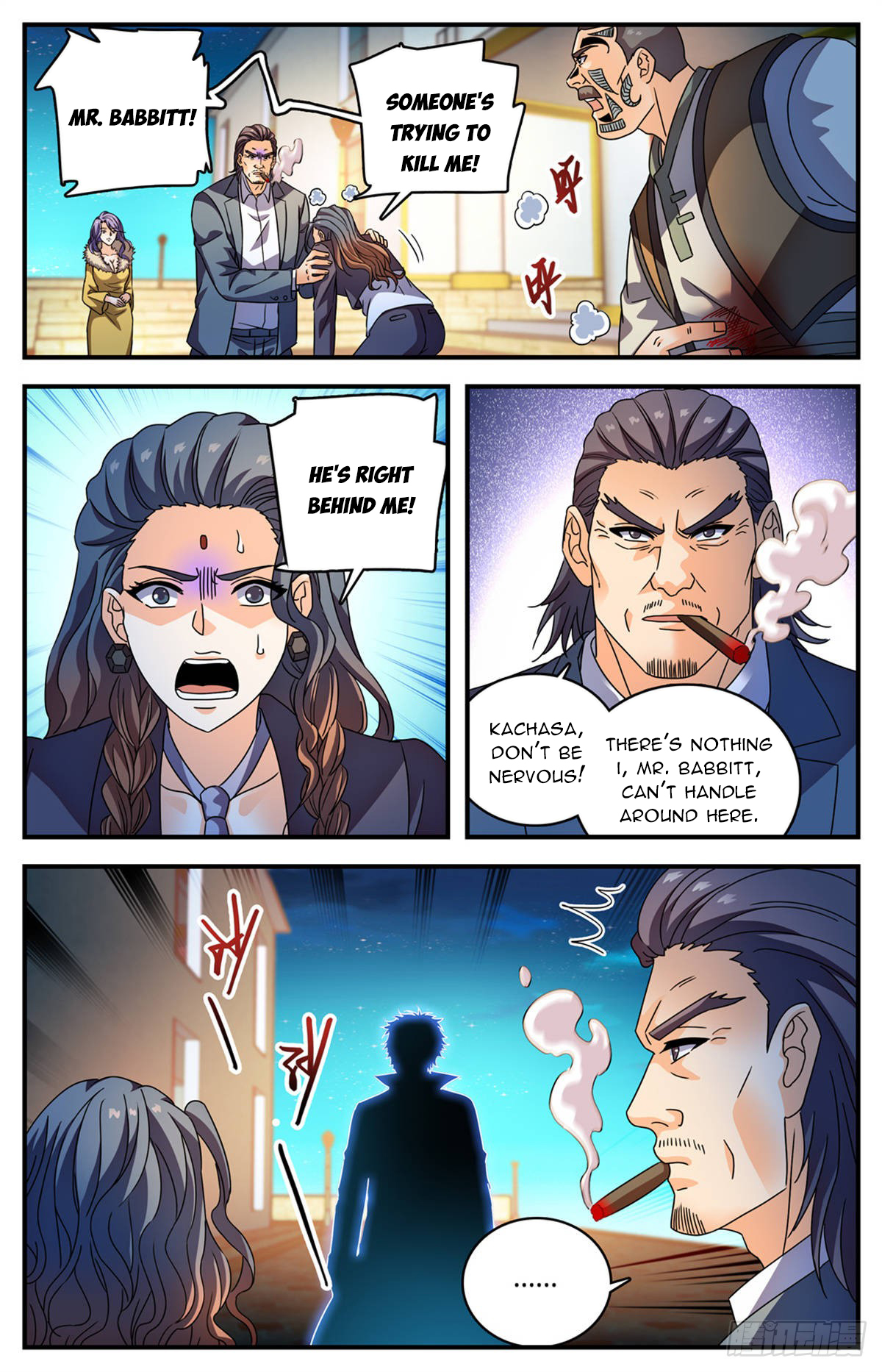 Versatile Mage Chapter 1137 - 8