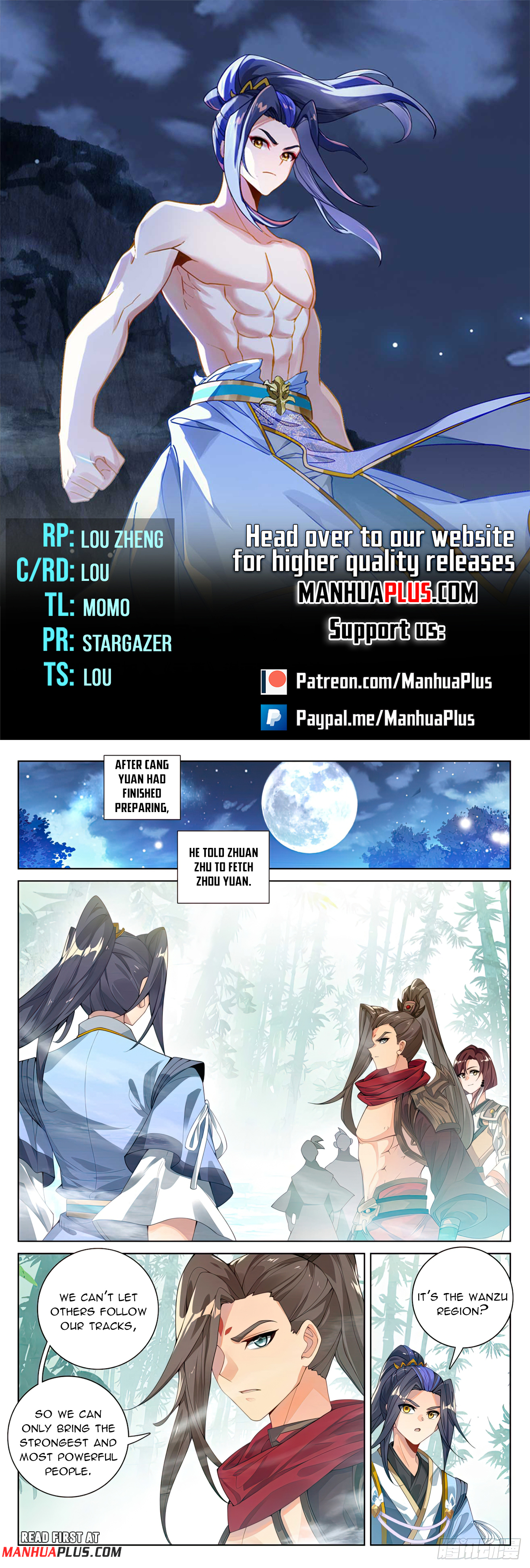 Yuan Zun Chapter 563 - 1