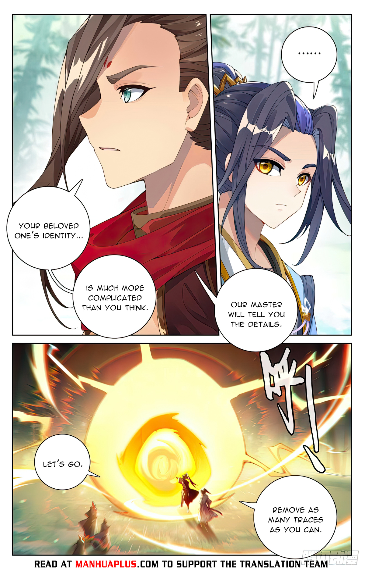 Yuan Zun Chapter 563 - 2