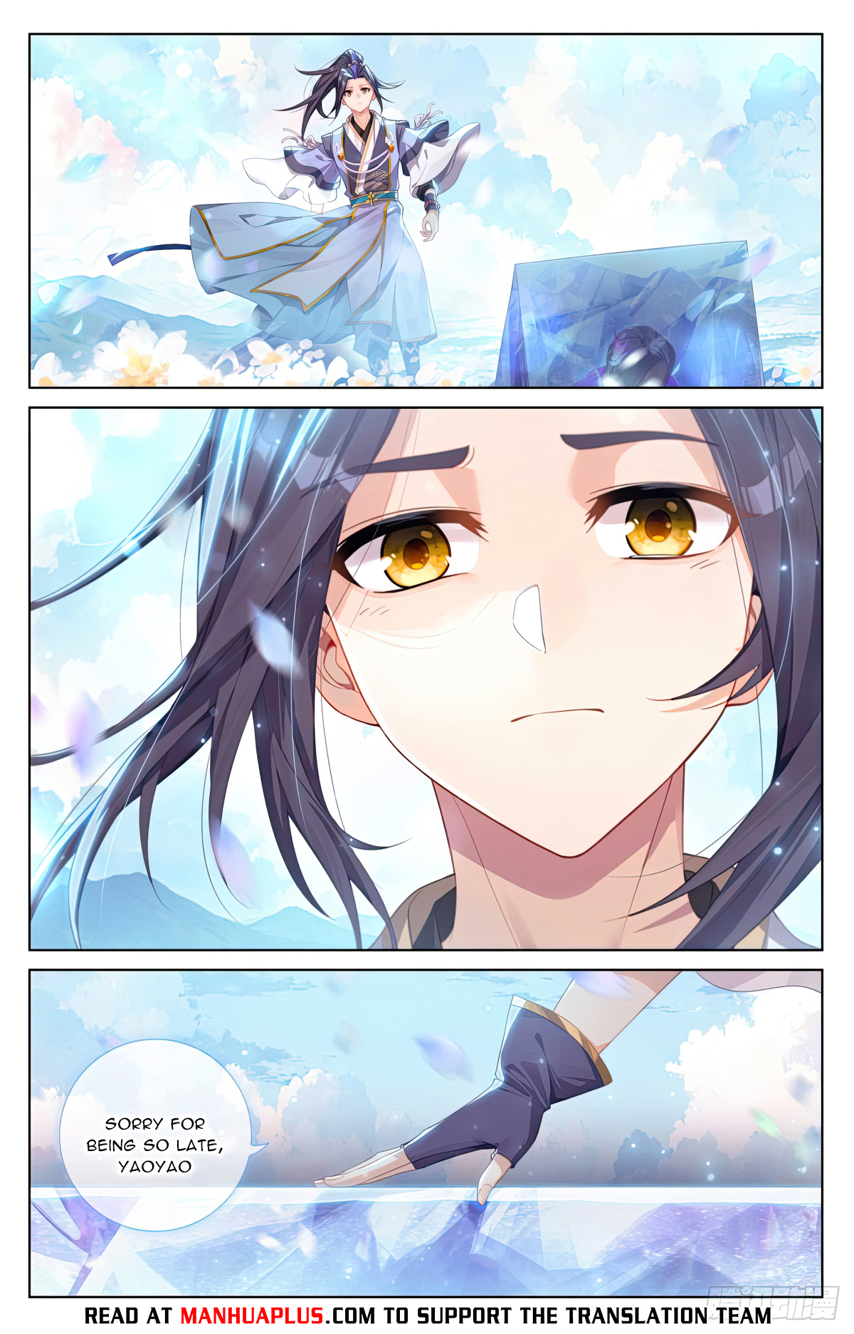 Yuan Zun Chapter 563 - 6