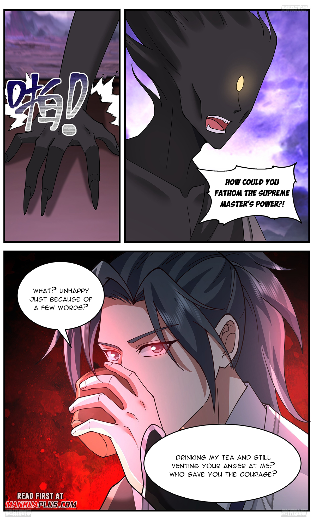 Martial Peak Chapter 3651 - 7