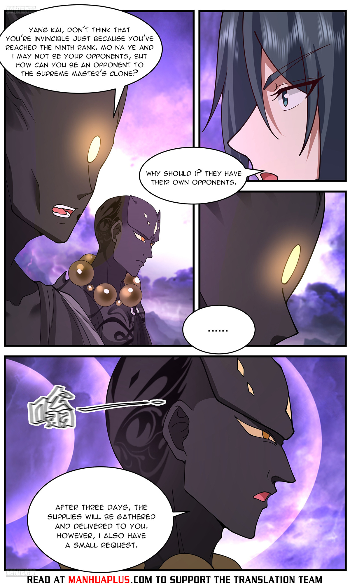 Martial Peak Chapter 3651 - 8