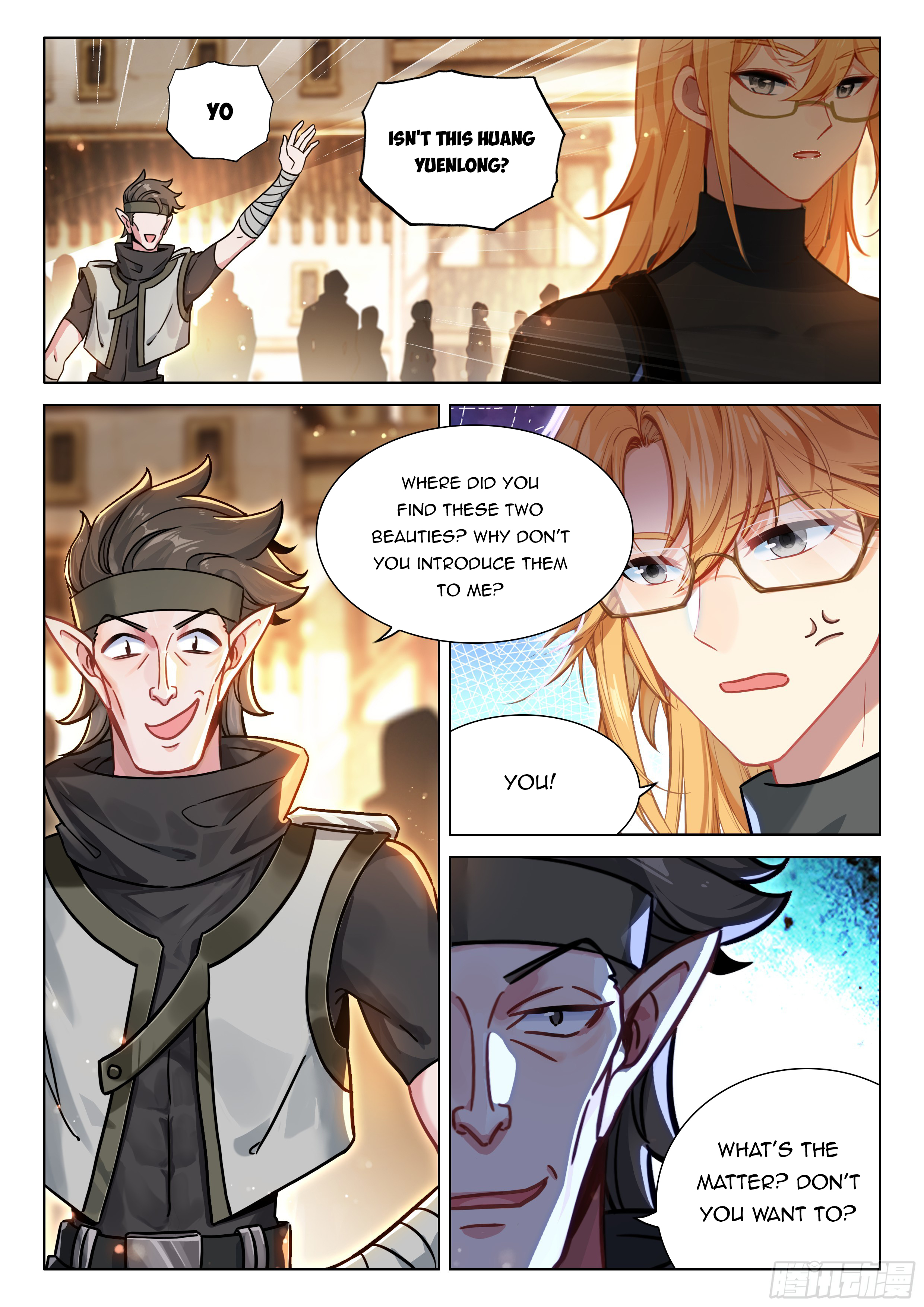 Soul Land IV Chapter 454.5 - 2