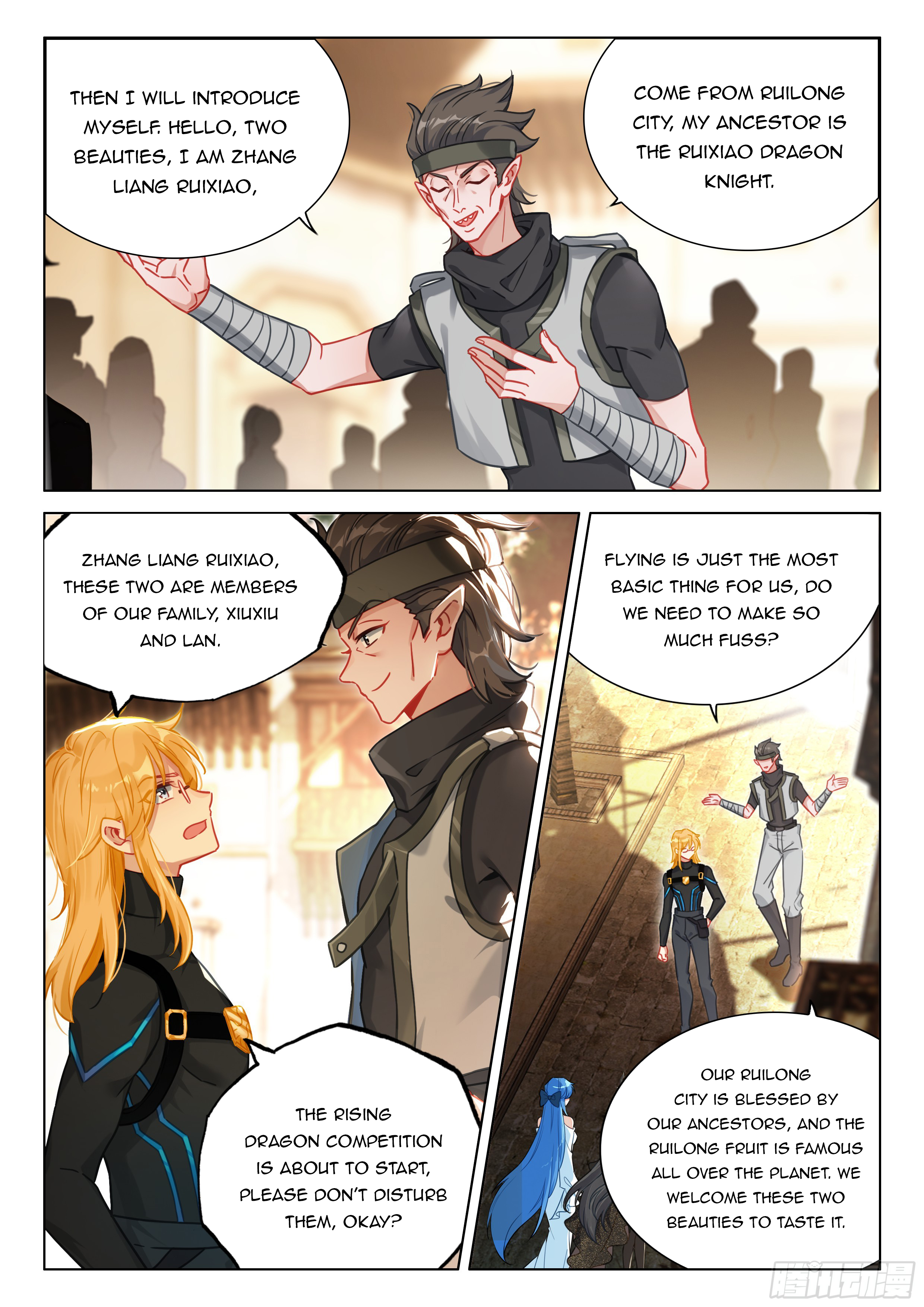 Soul Land IV Chapter 454.5 - 3