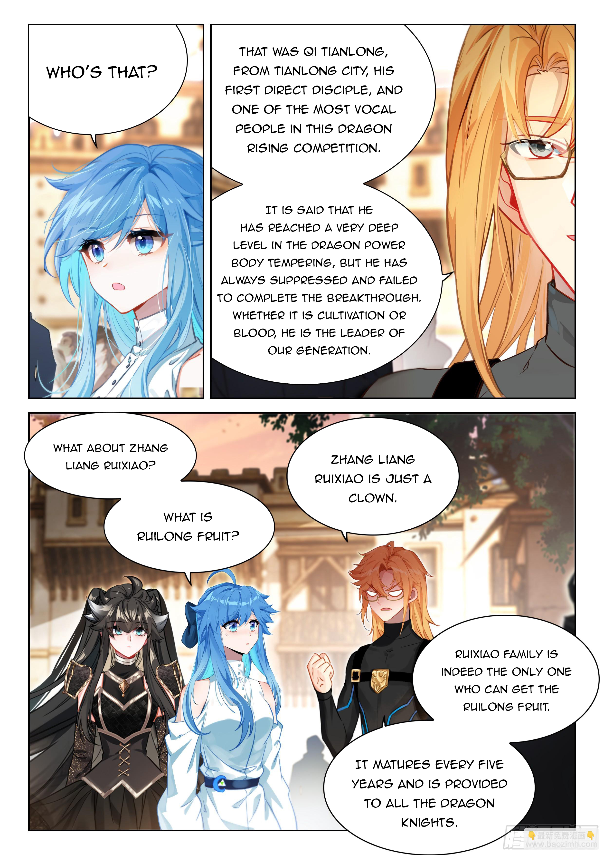 Soul Land IV Chapter 454.5 - 5