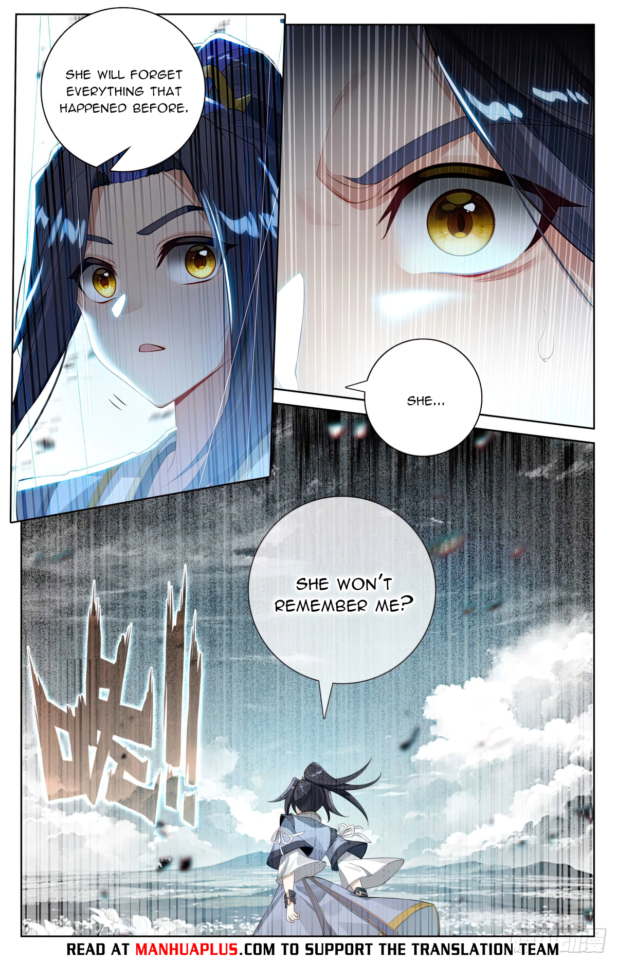 Yuan Zun Chapter 564 - 6