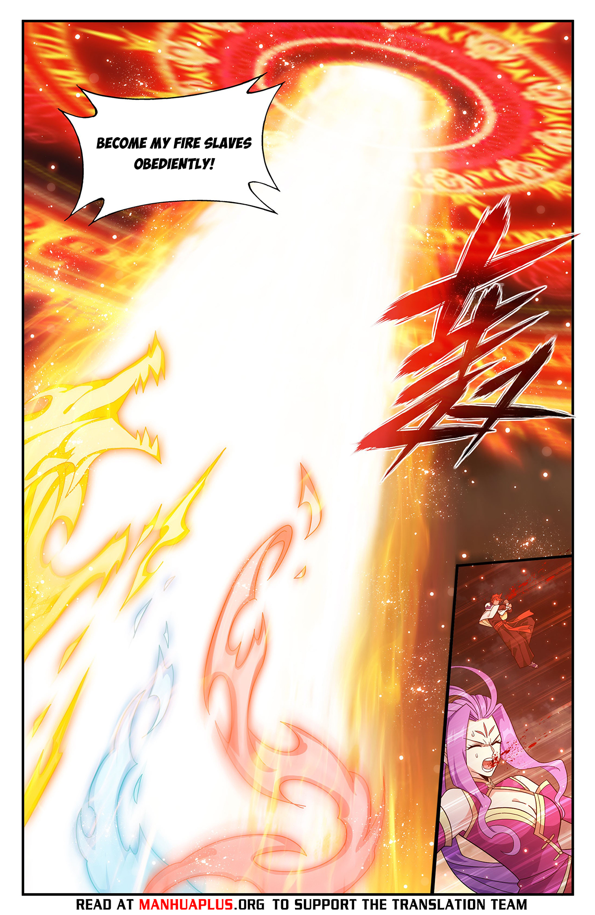 Battle Through the Heavens Chapter 426 - 6