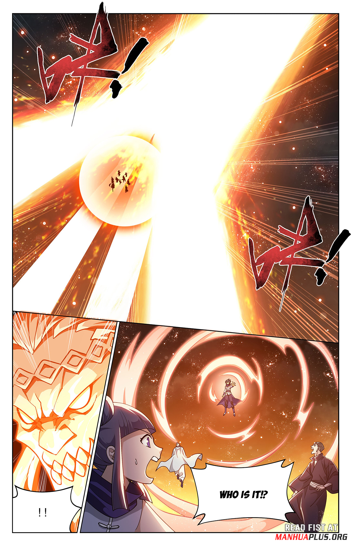 Battle Through the Heavens Chapter 426 - 7