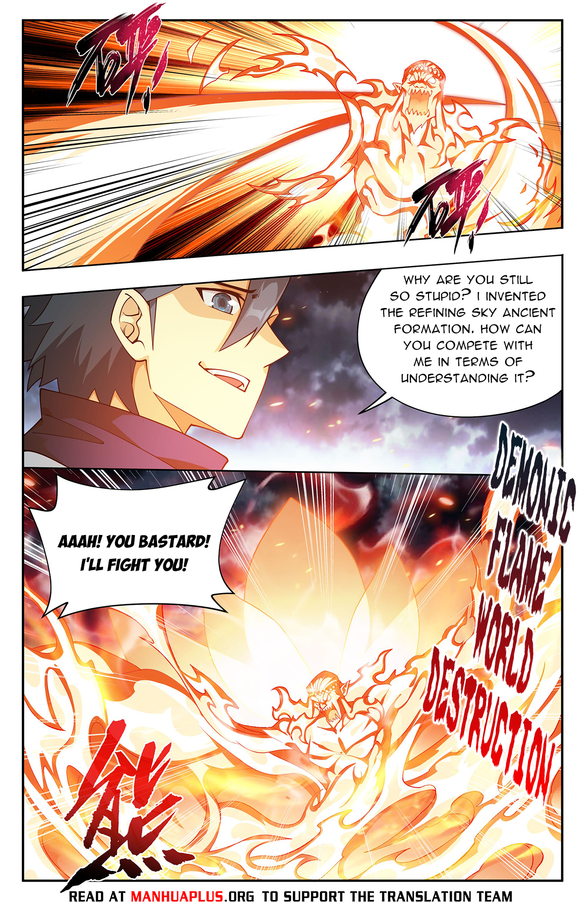 Battle Through the Heavens Chapter 426 - 12