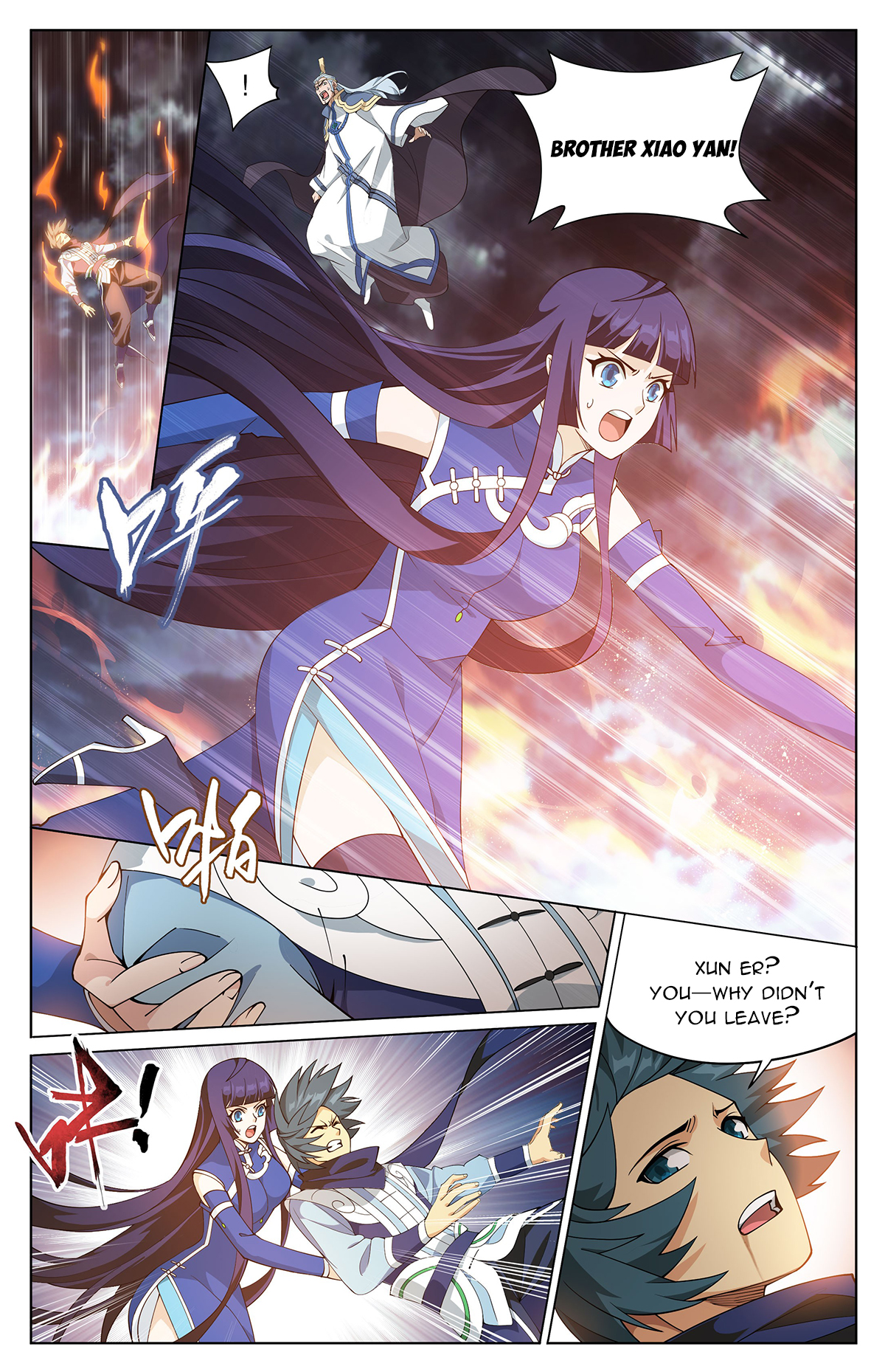 Battle Through the Heavens Chapter 426 - 20