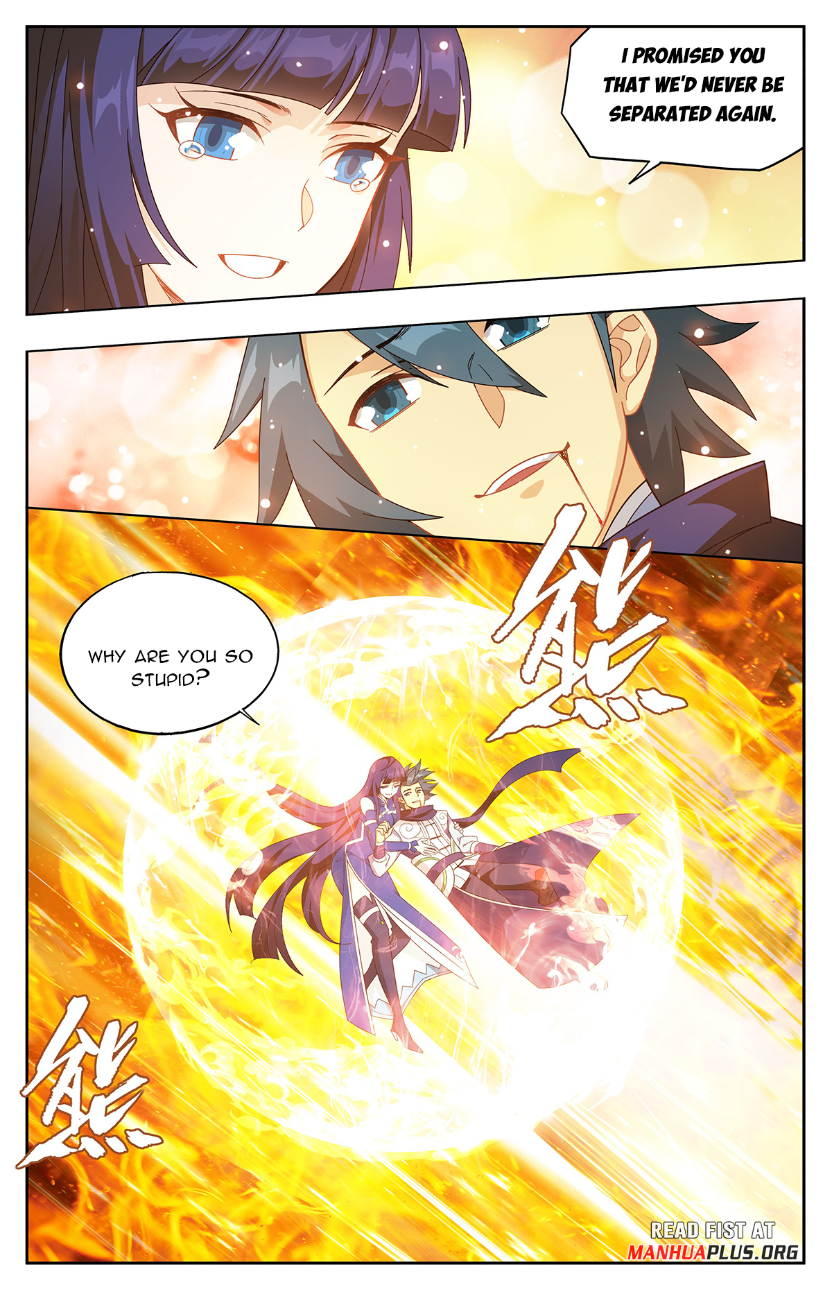 Battle Through the Heavens Chapter 426 - 21