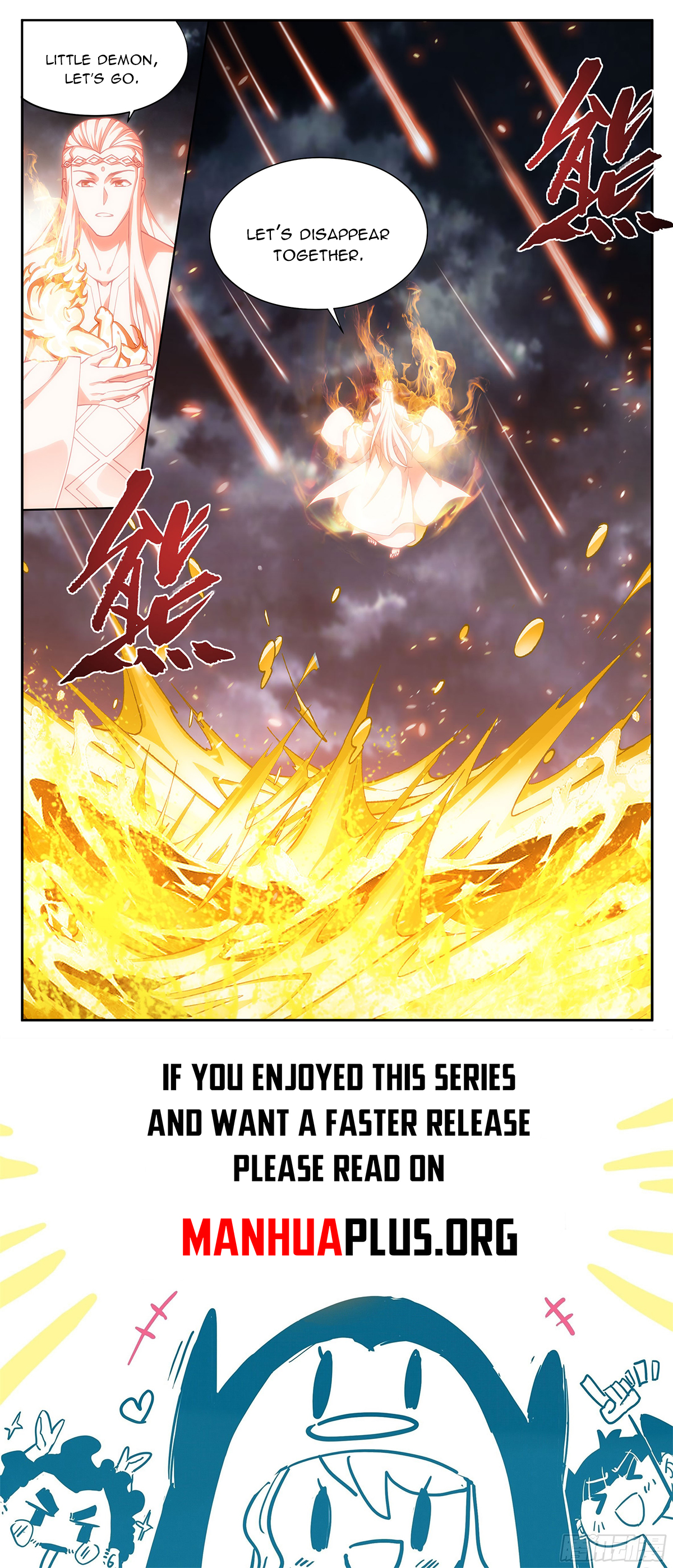 Battle Through the Heavens Chapter 426 - 22