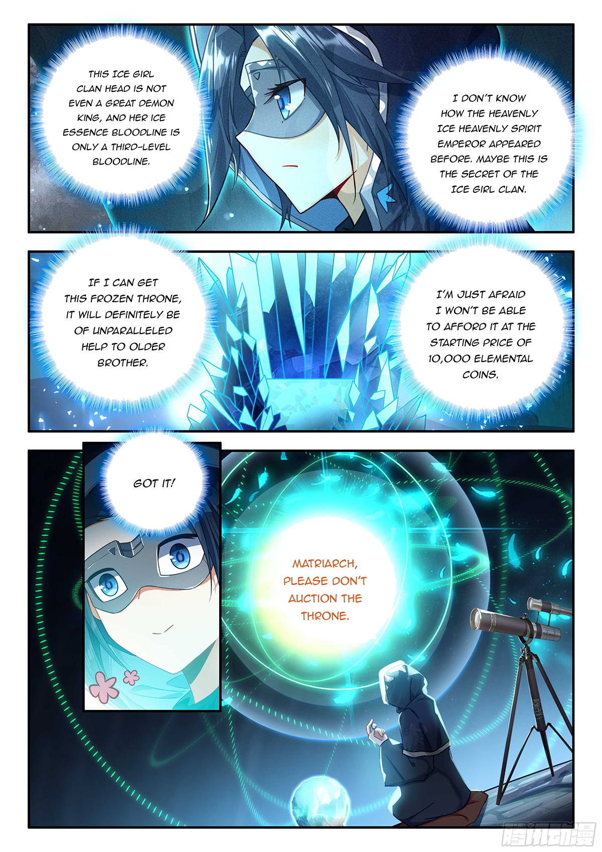 Soul Land V Chapter 165 - 6